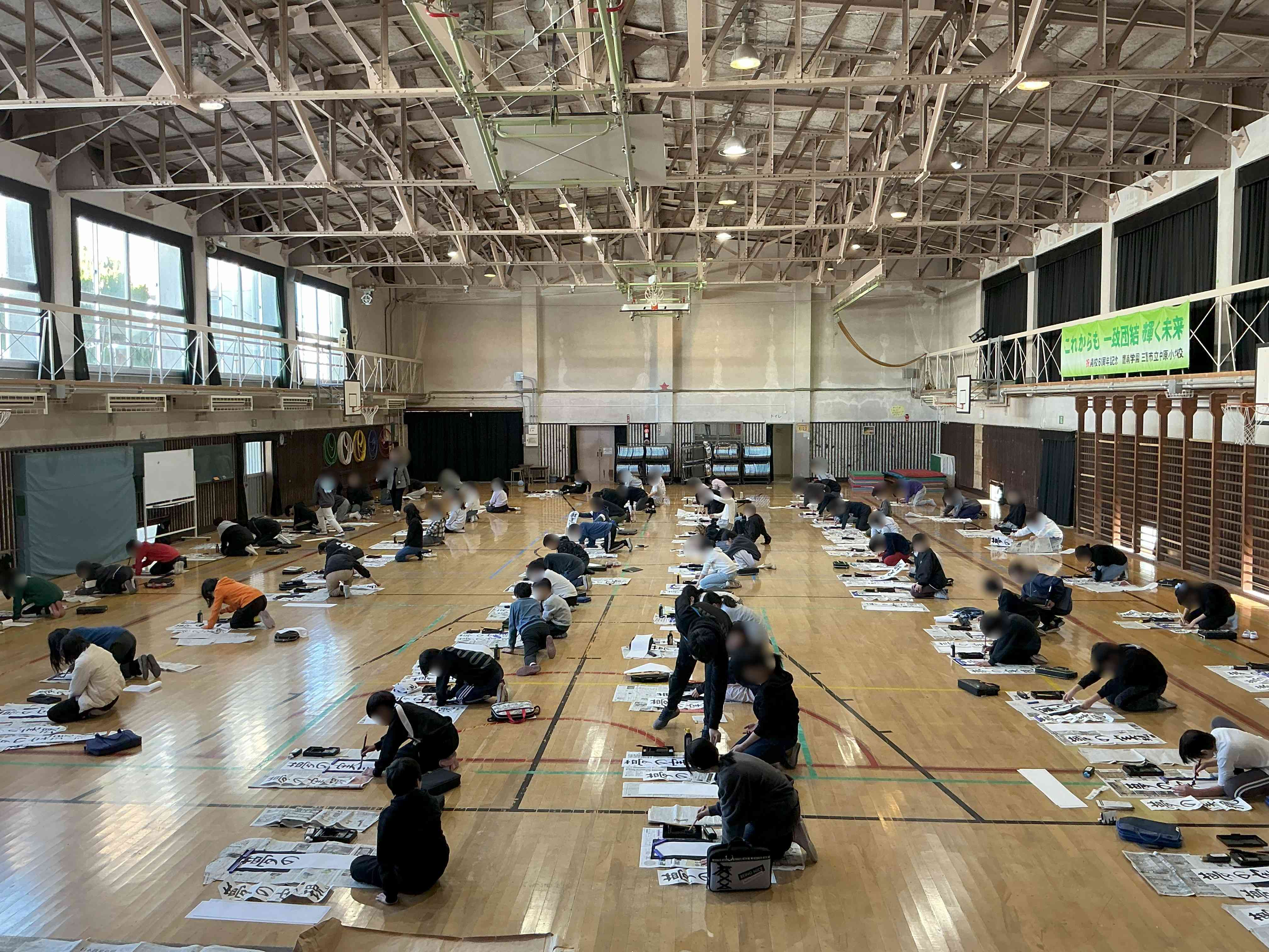 20260109_06_席書会_04