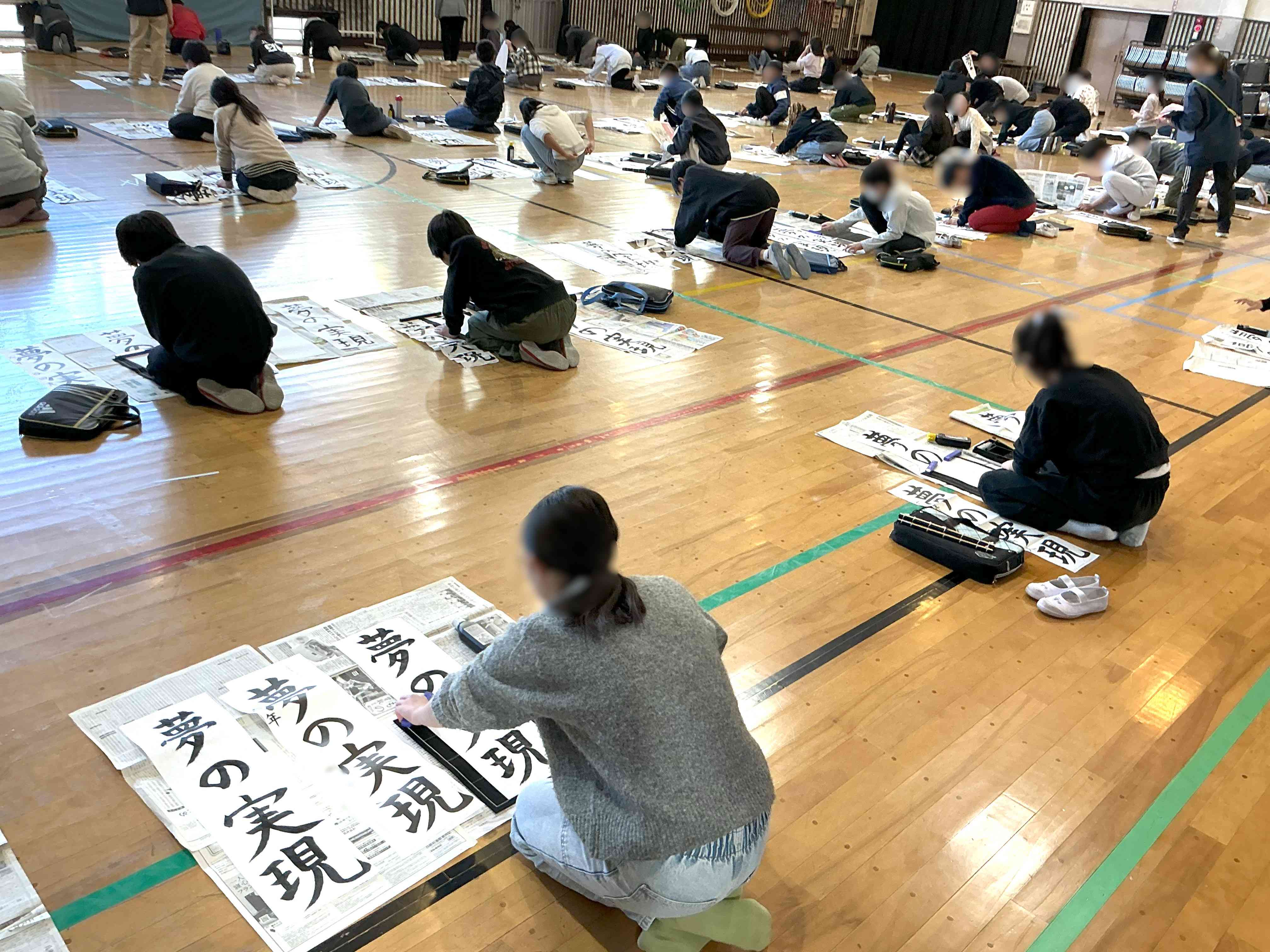 20260109_06_席書会_05