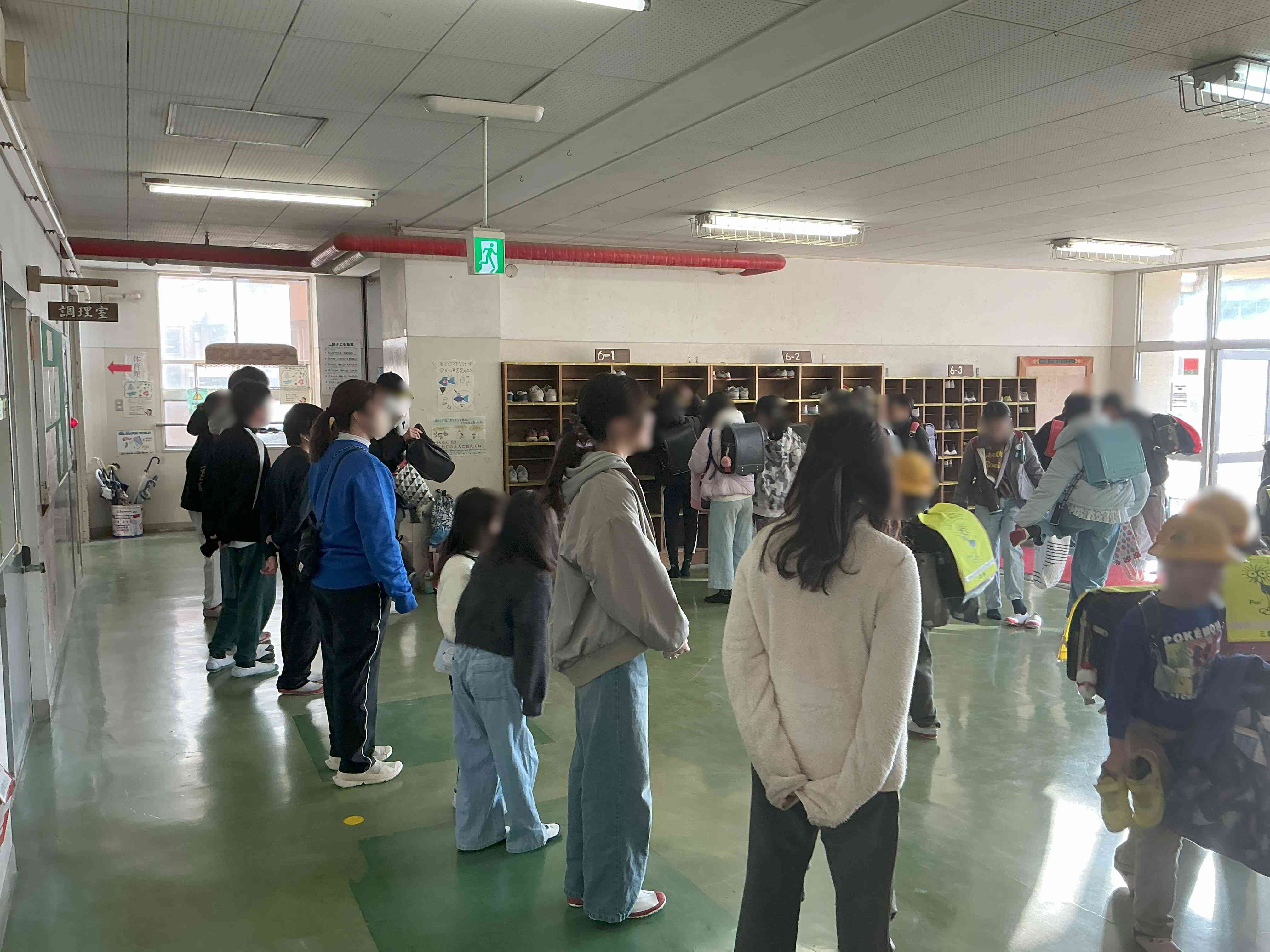 20260120_朝会_挨拶_02