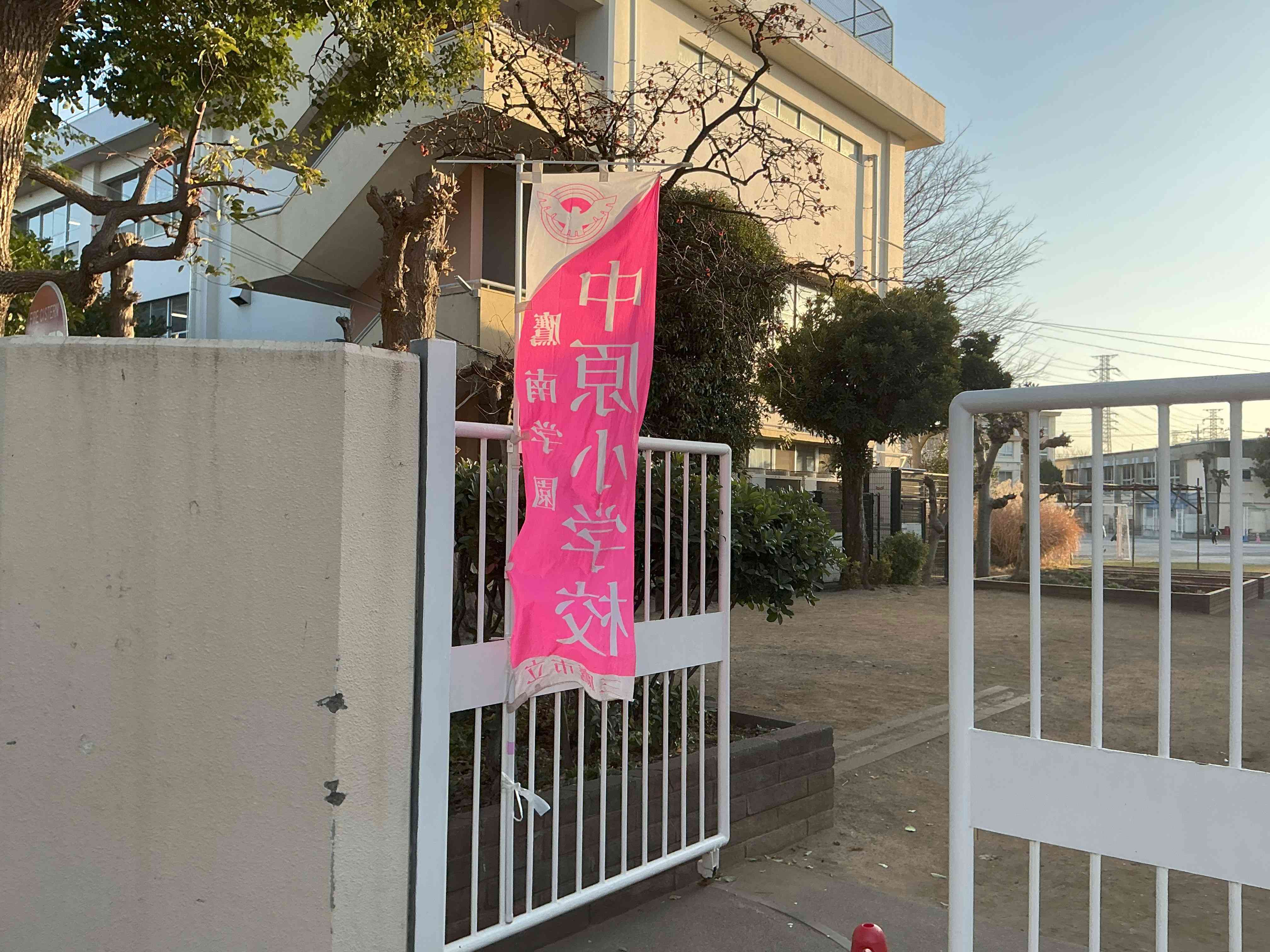 20260120_朝会_挨拶_04