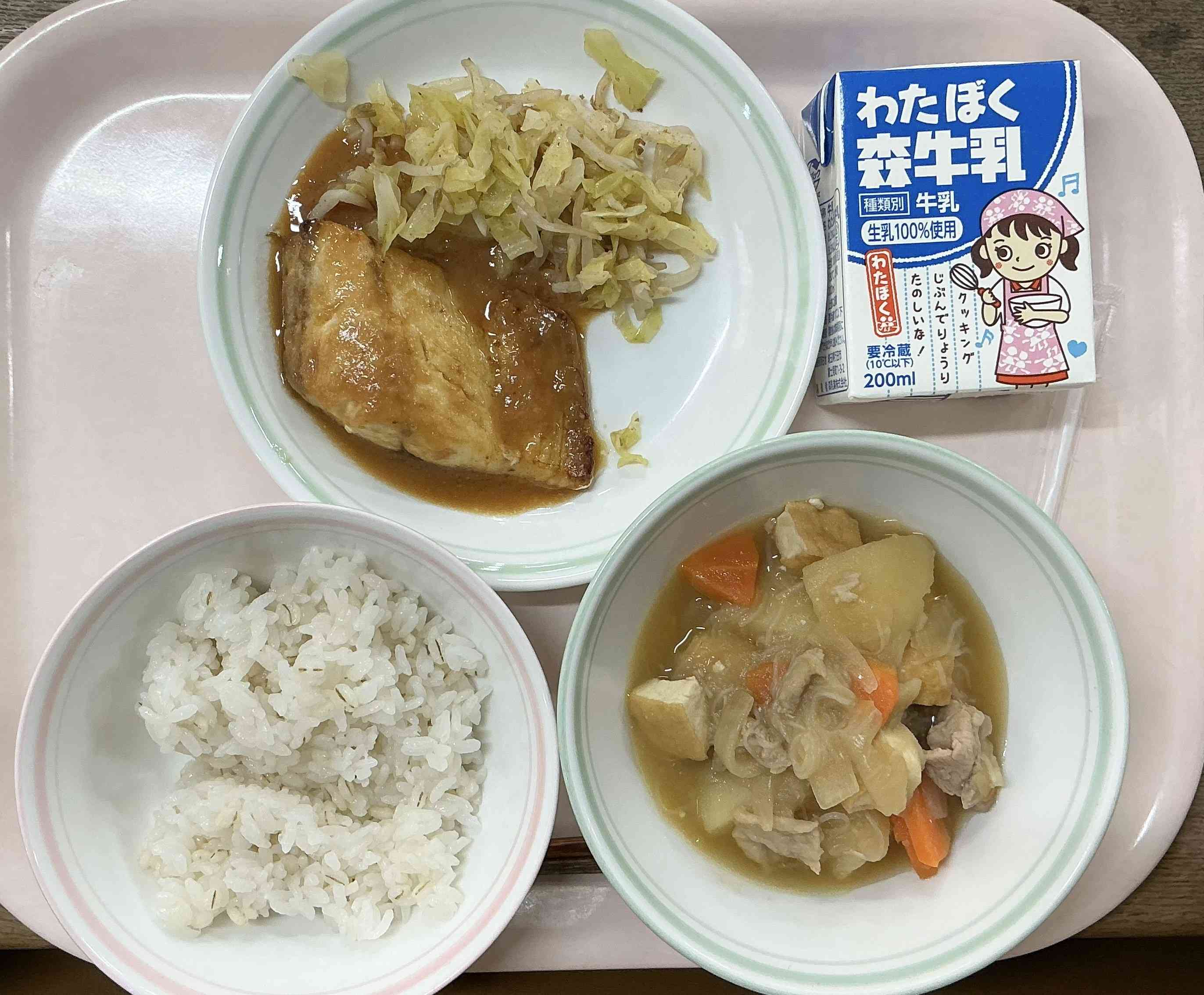 20260120給食