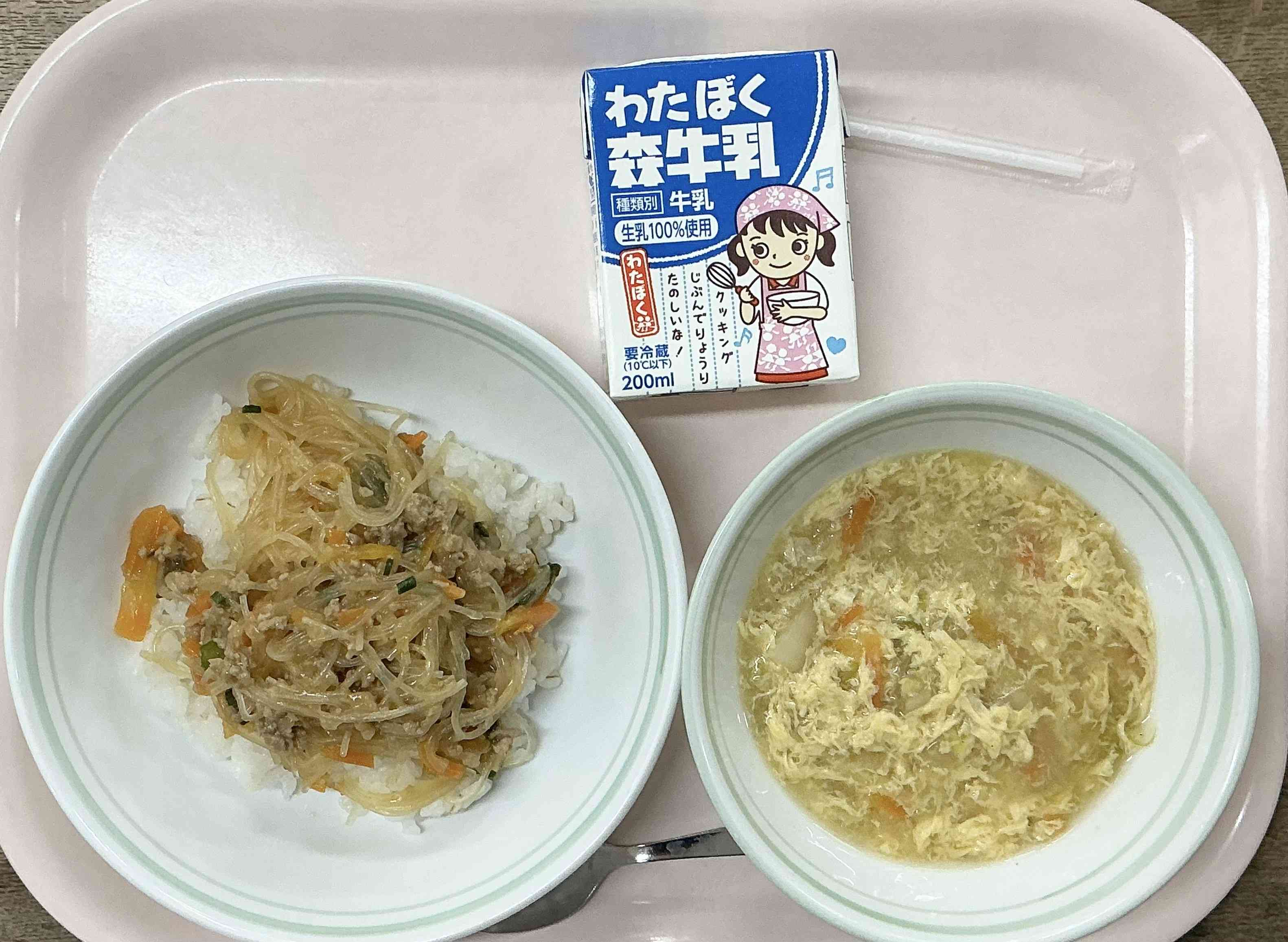 20260121給食