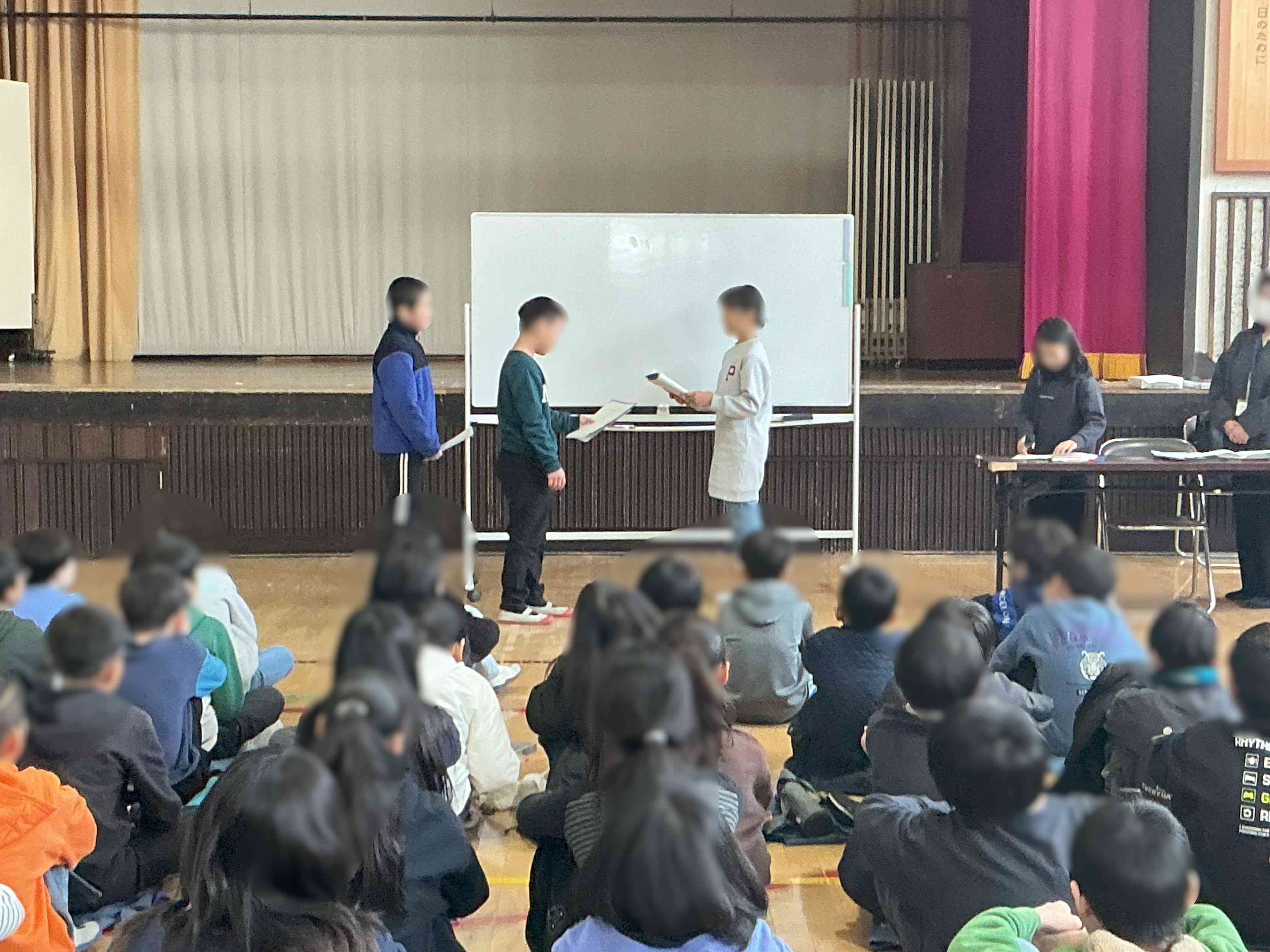 20260121_05_消費者教育_01