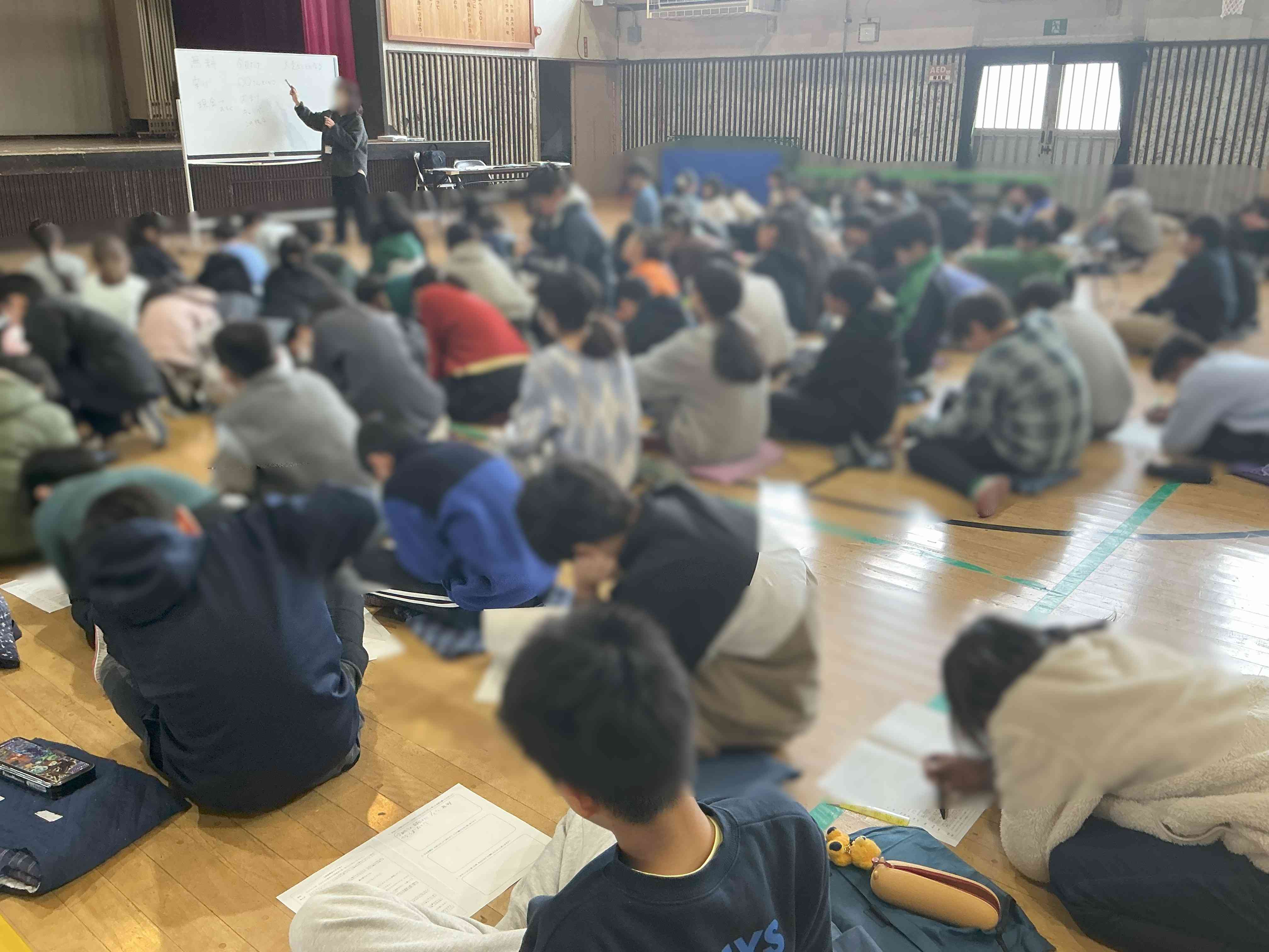 20260121_05_消費者教育_02