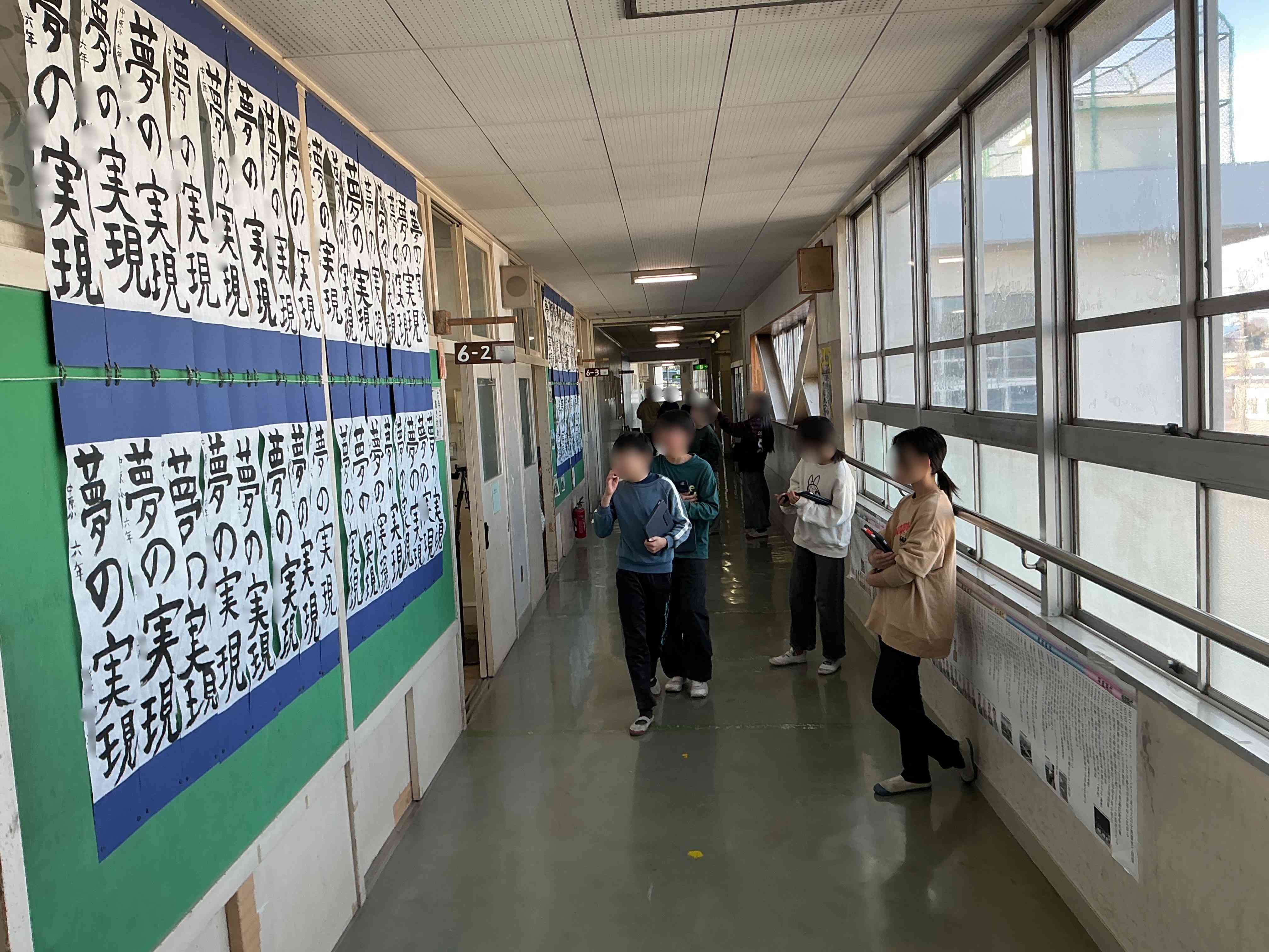 20260122_06_書き初め展_01