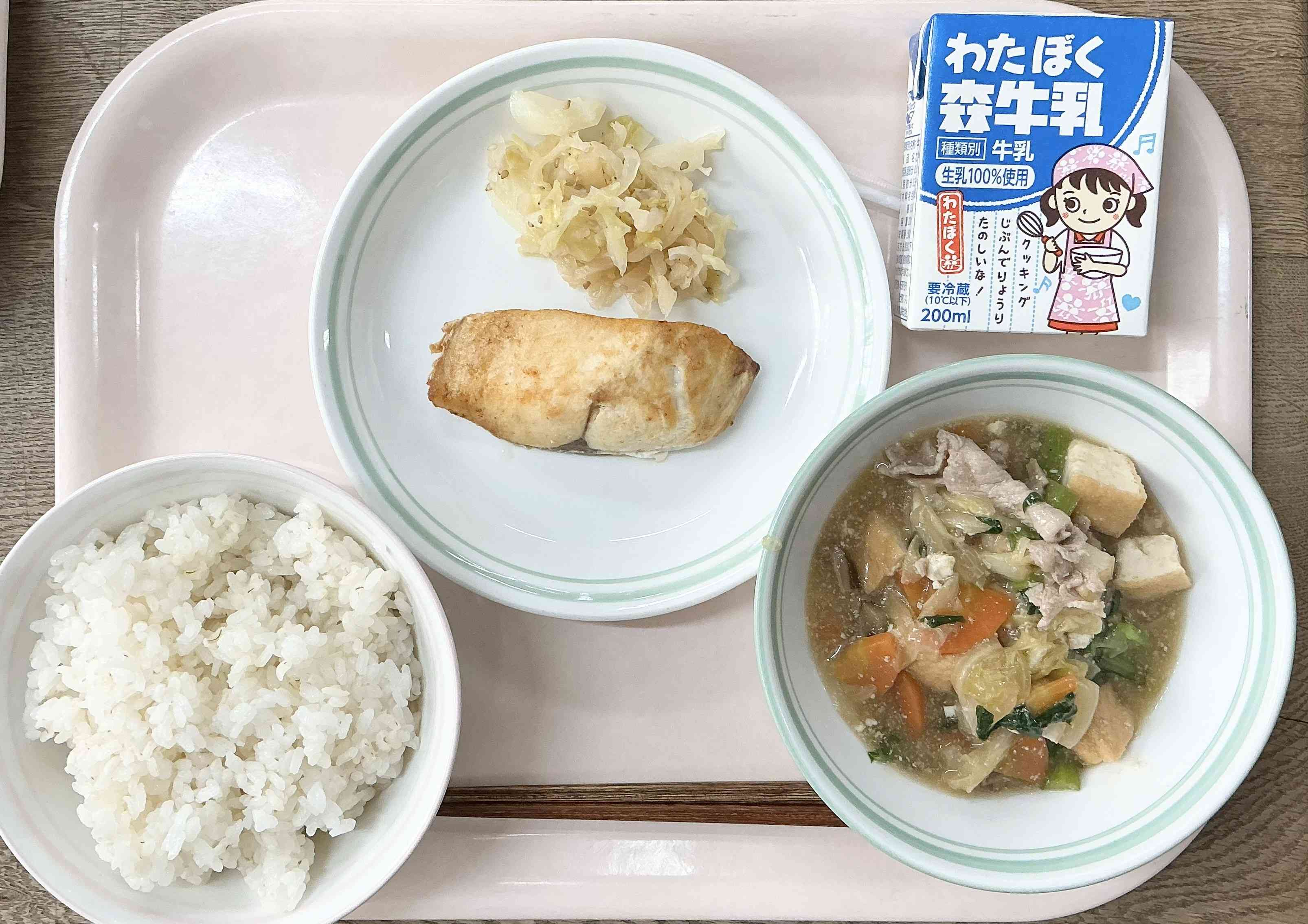 20260126給食