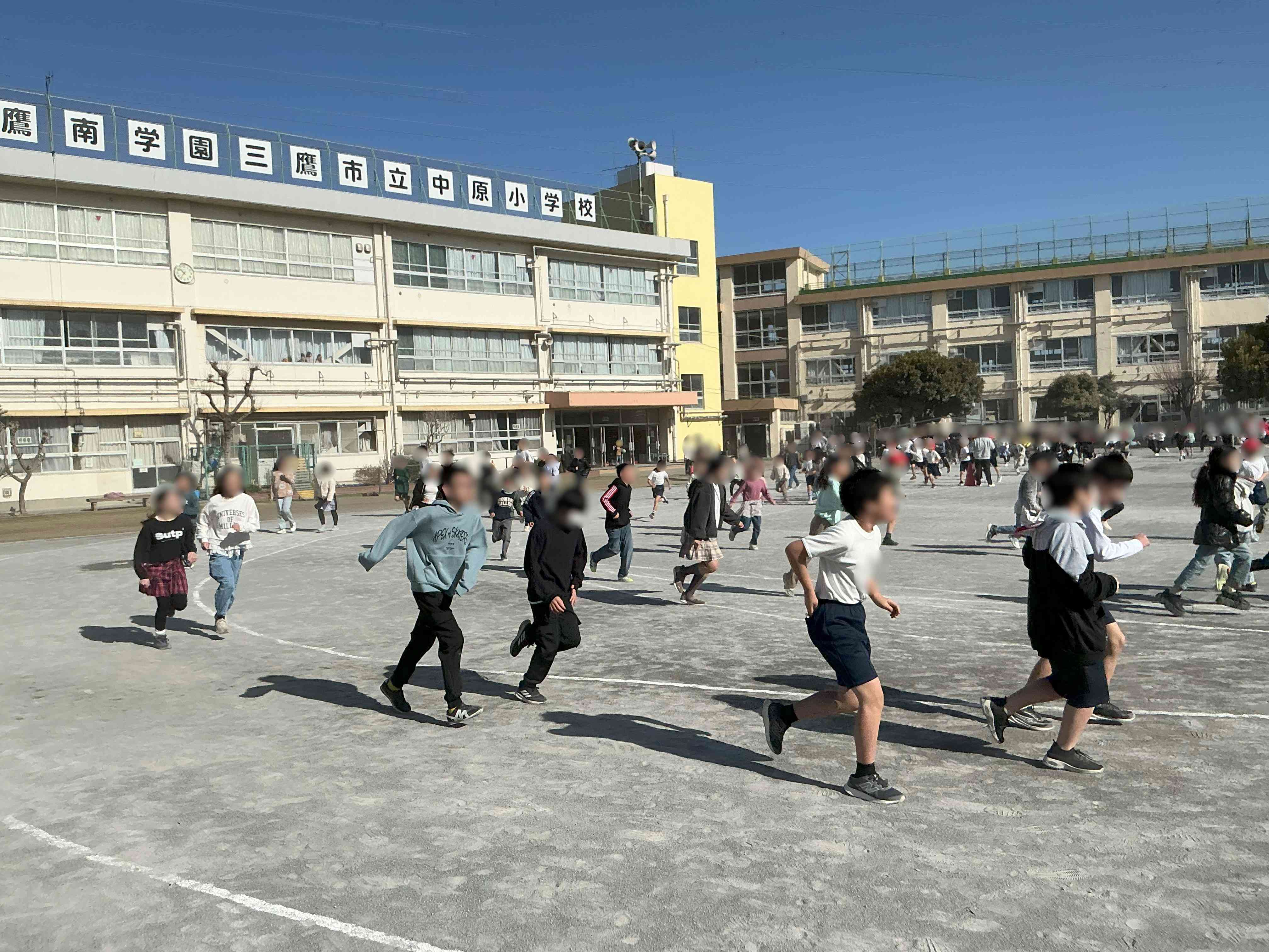 20260126_さわやかマラソン_04