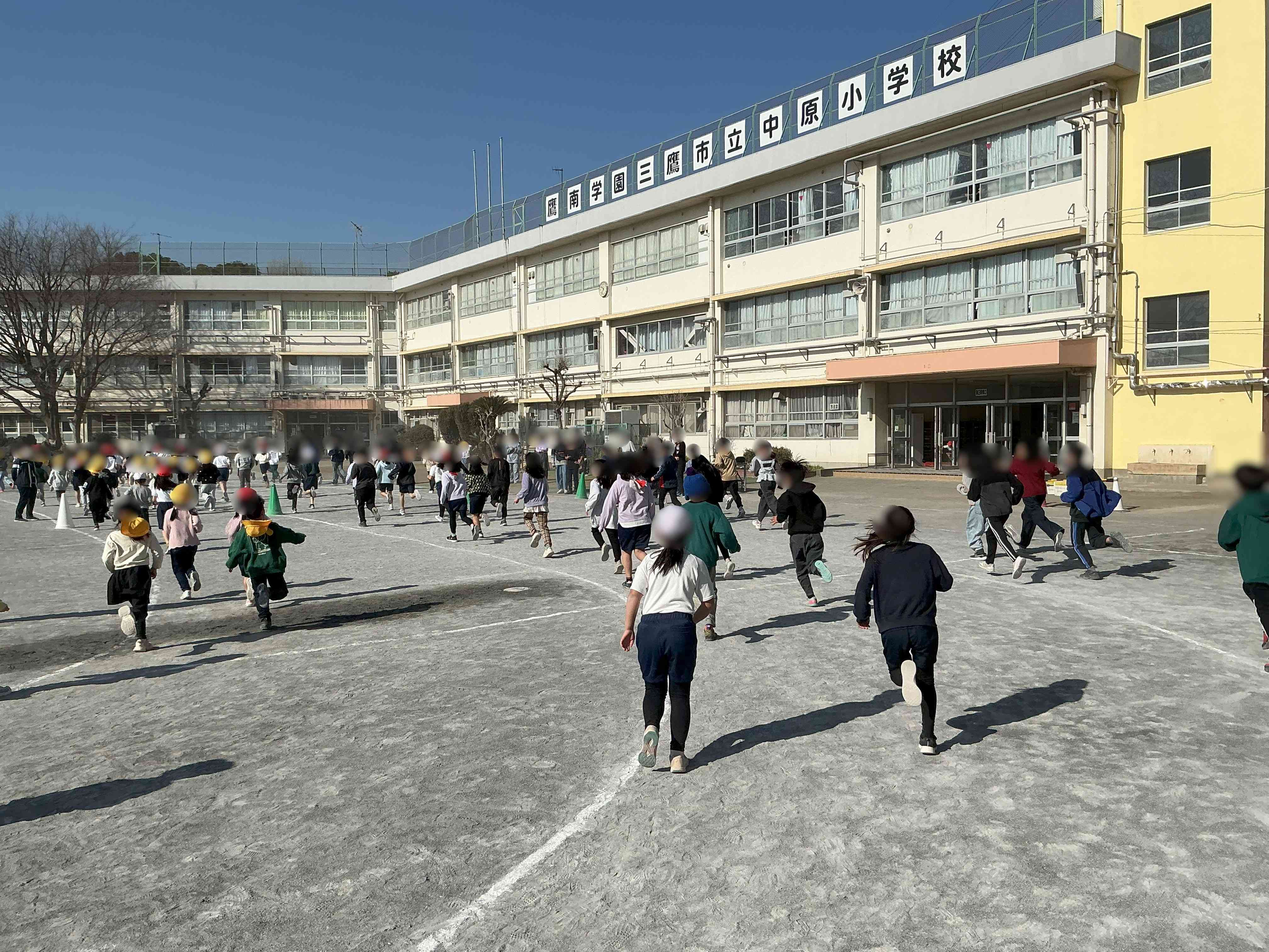 20260127_さわやかマラソン_01