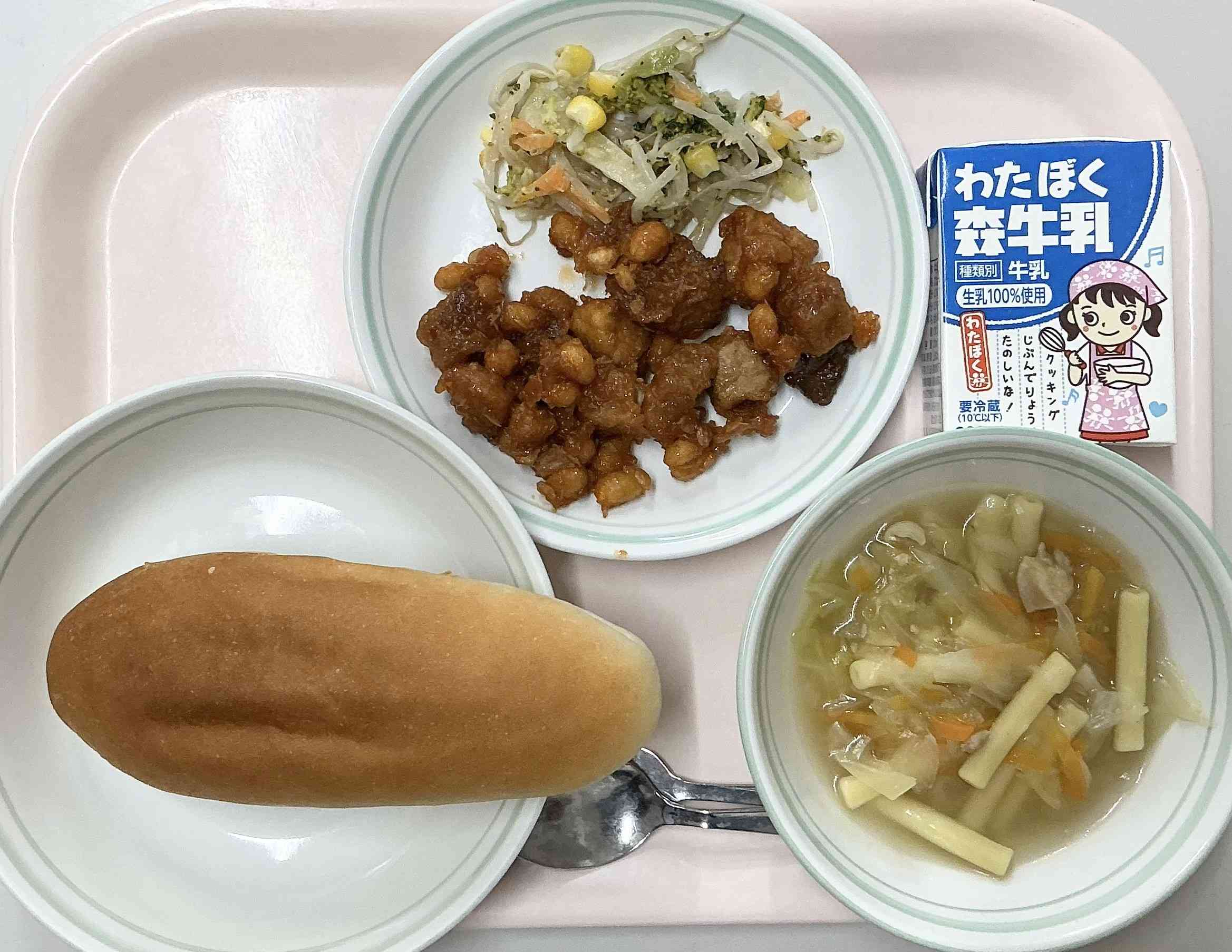 20260127給食