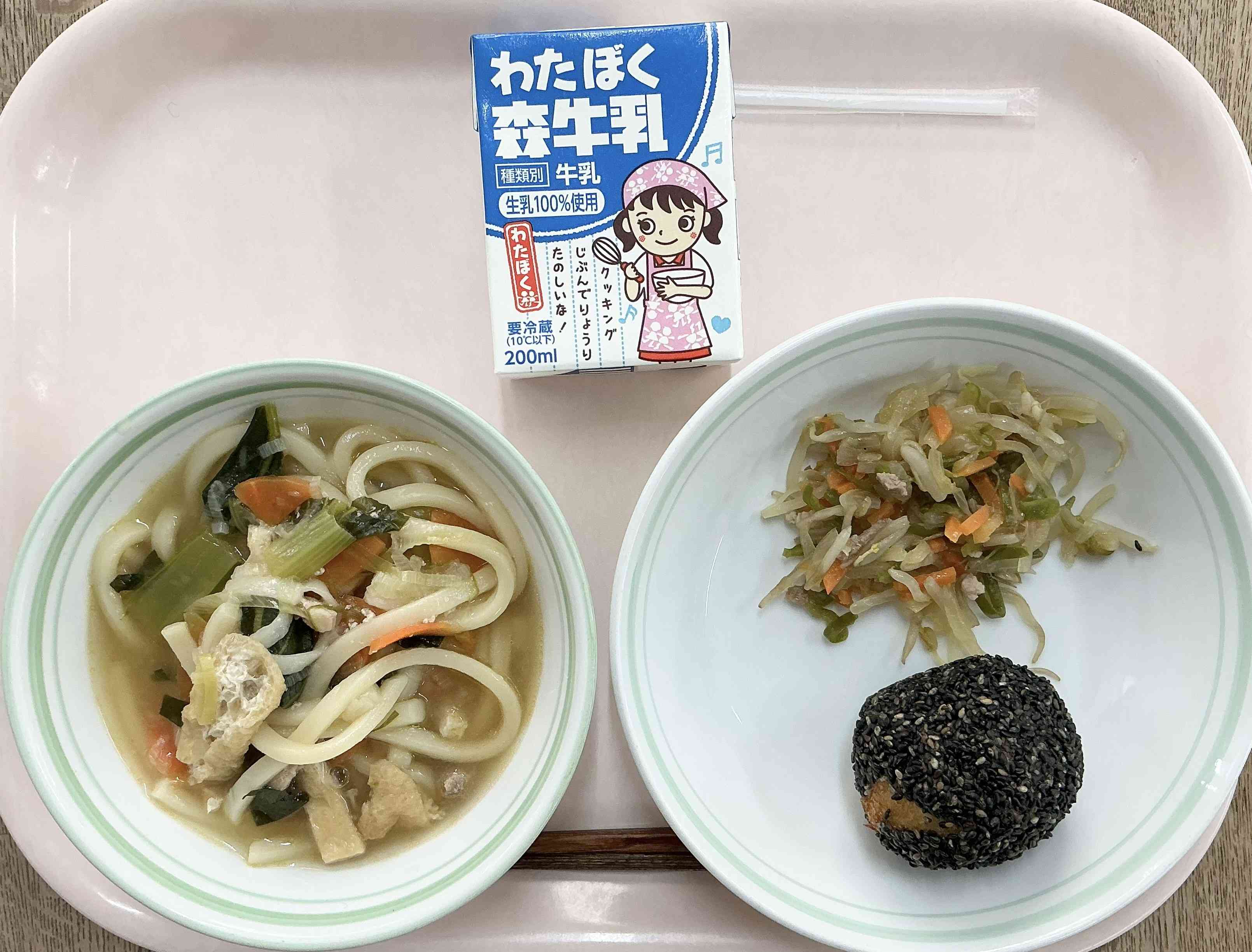 20260129給食