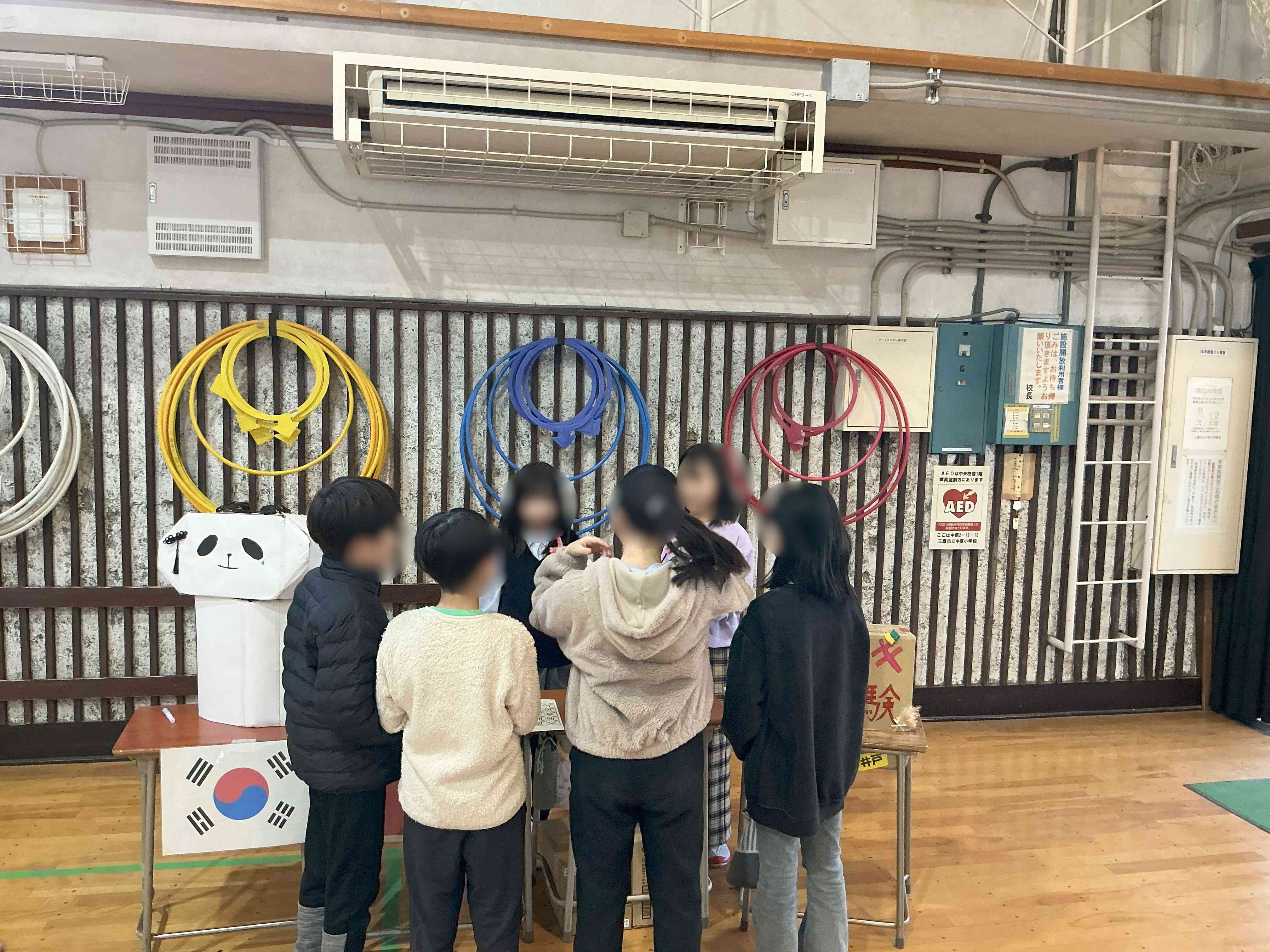 20260202_05_総合_01