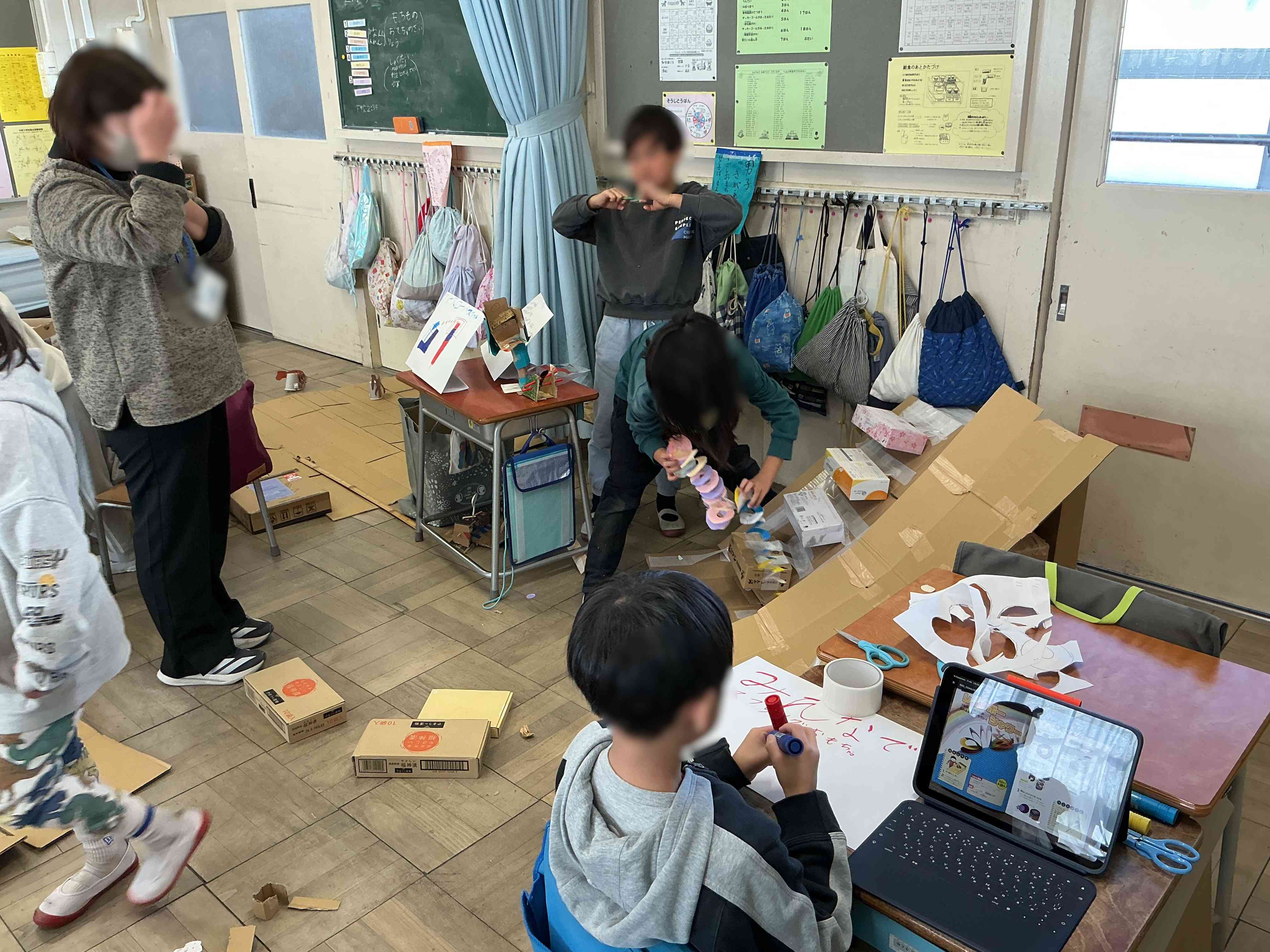 20260203_02_生活科_01