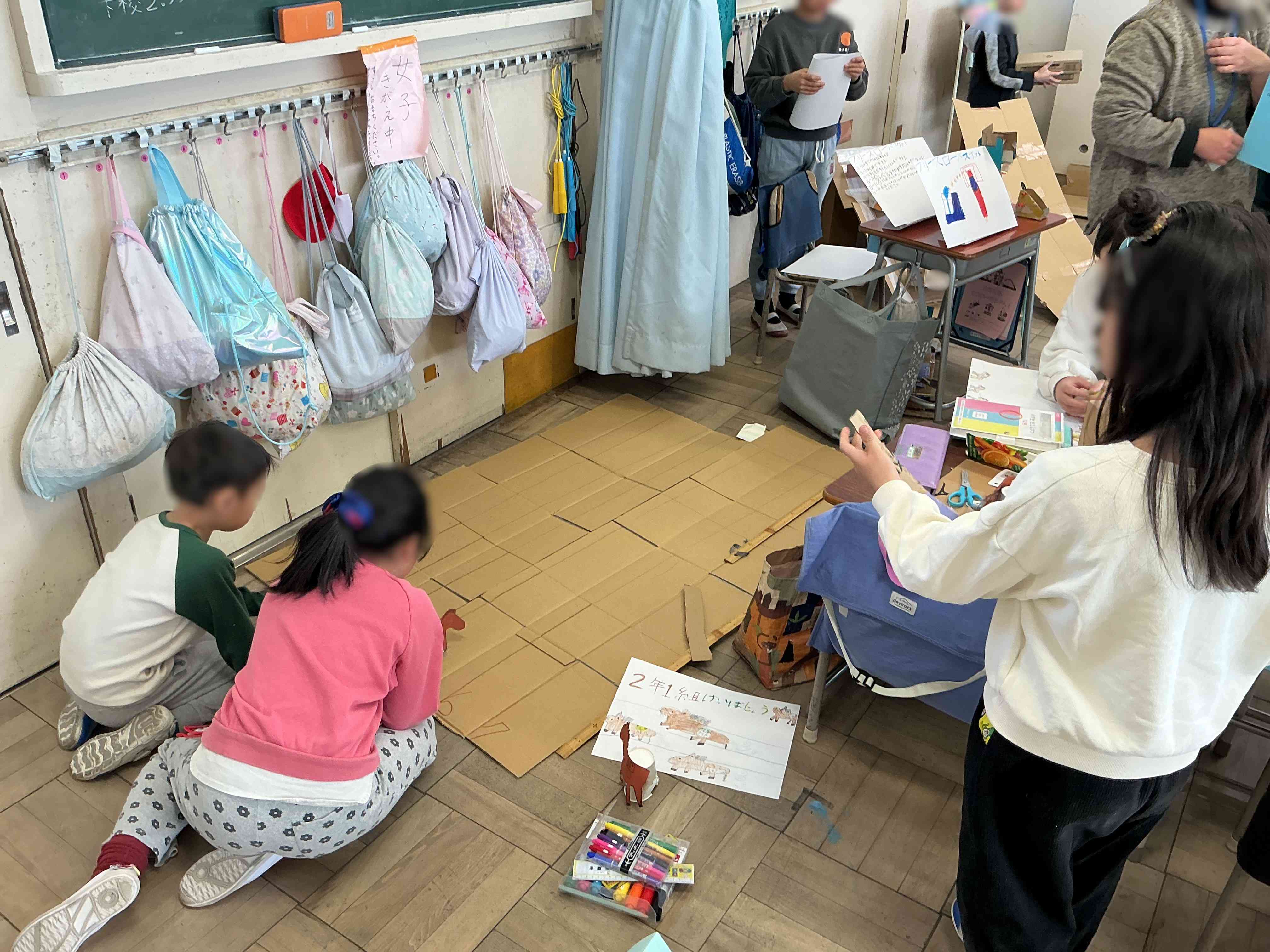 20260203_02_生活科_02