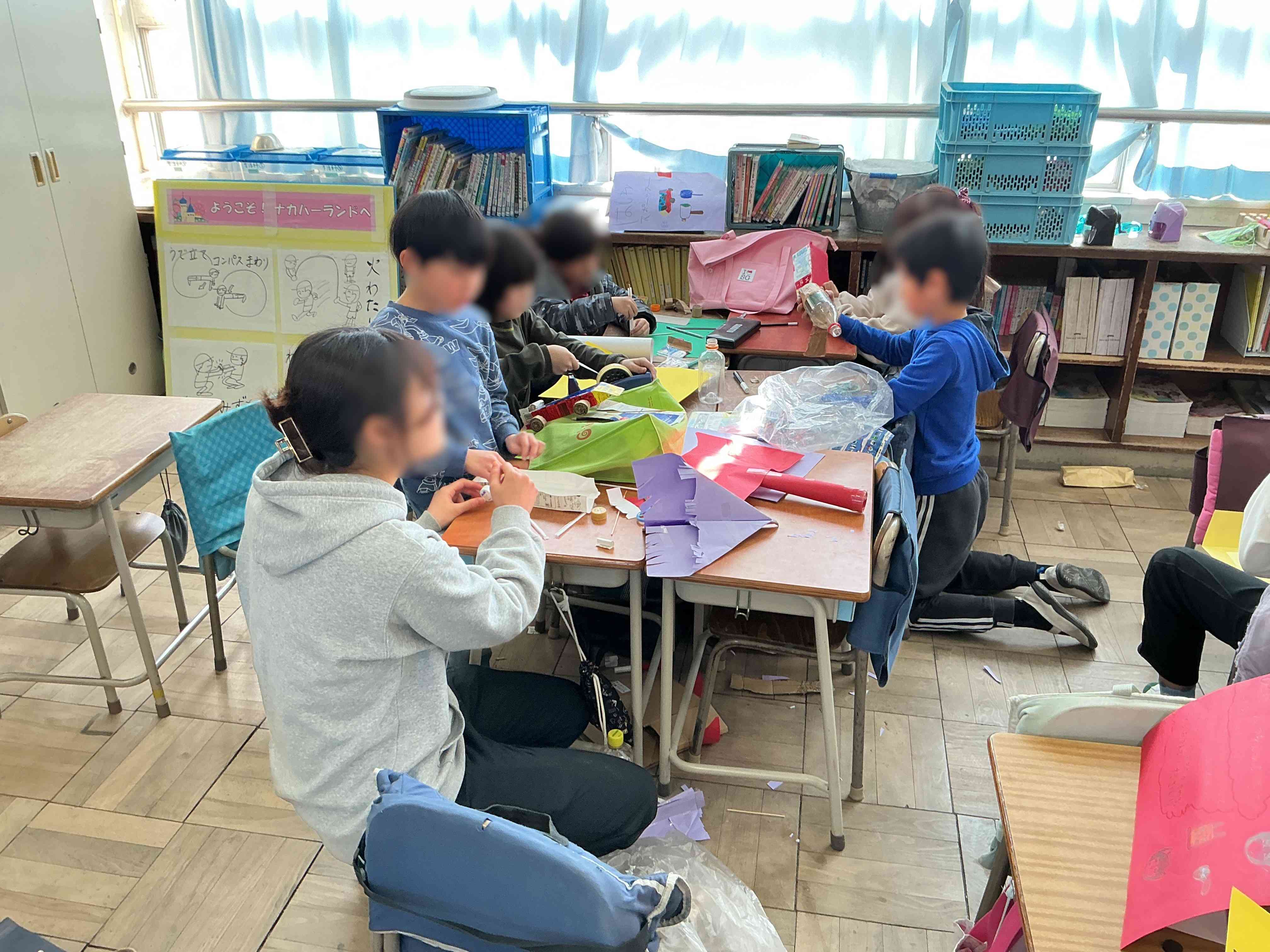 20260203_02_生活科_04