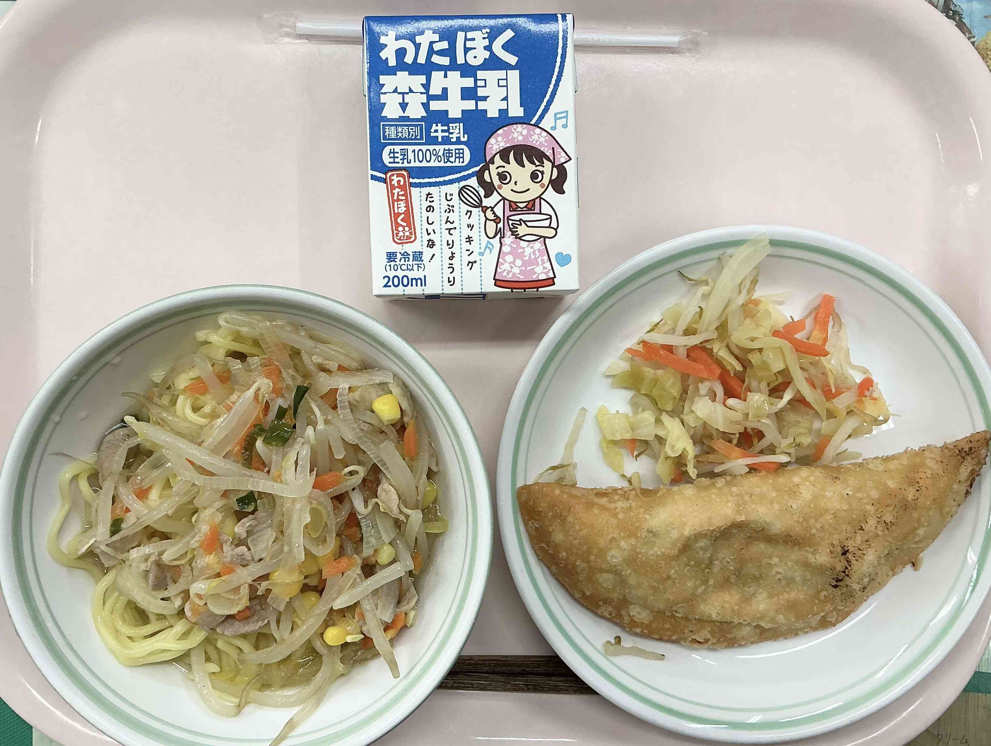 20260205給食