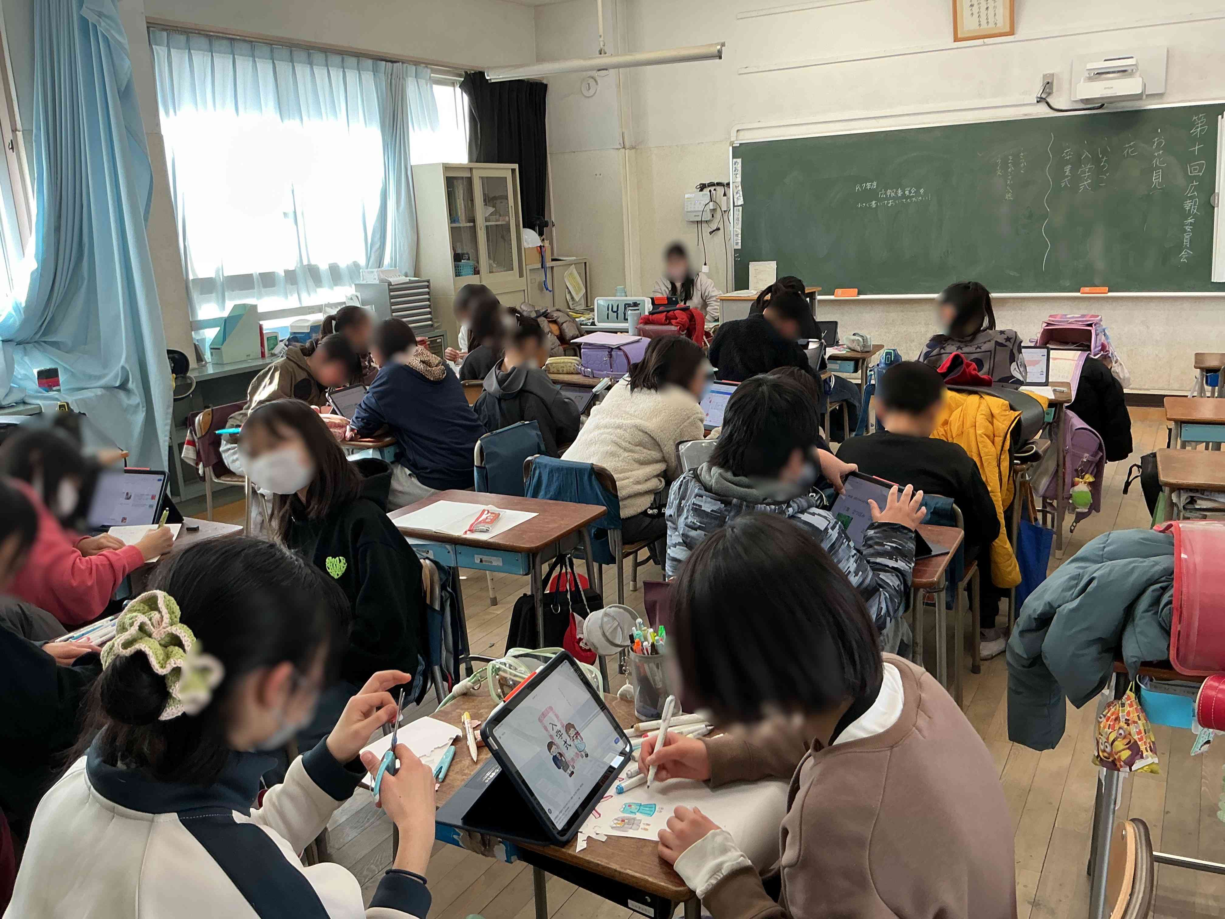 20260205_委員会_03