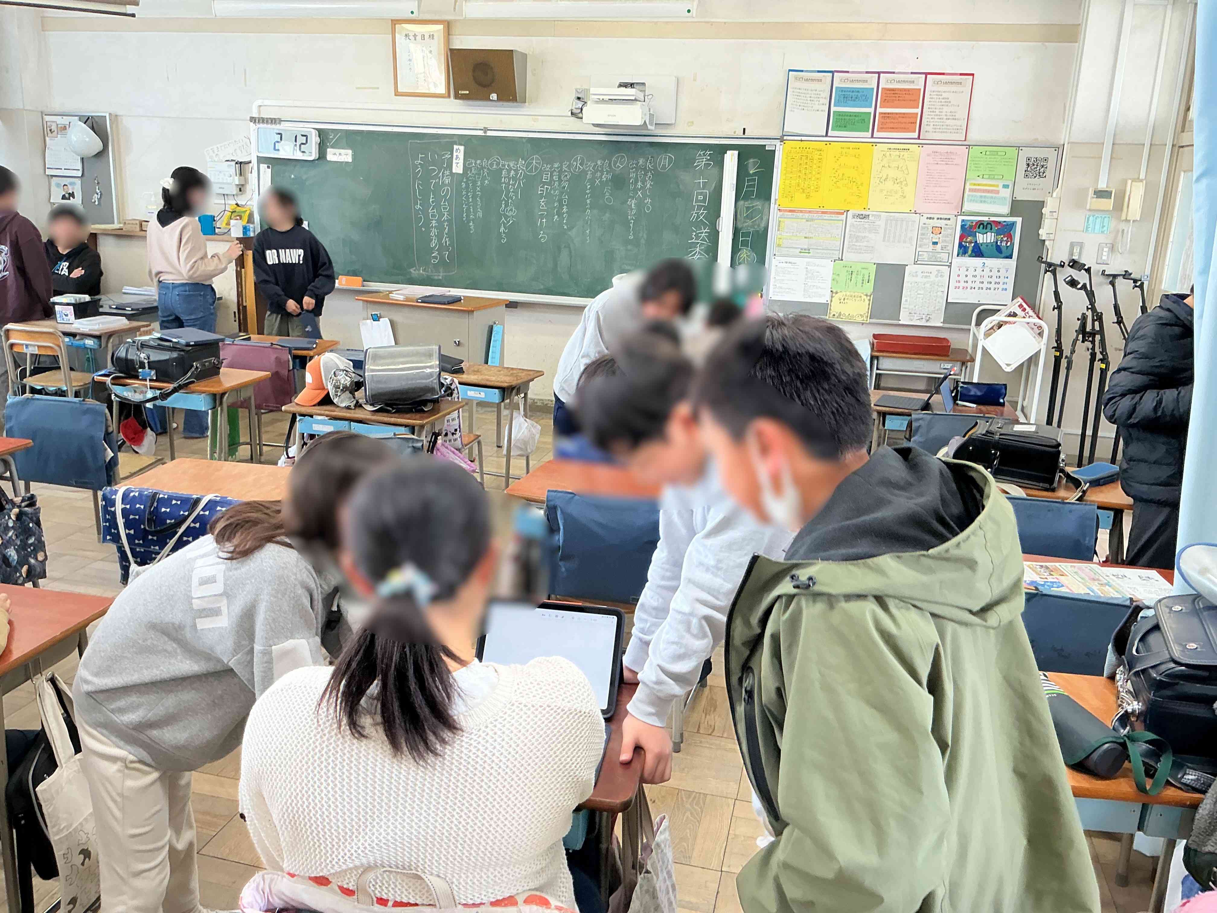 20260205_委員会_04