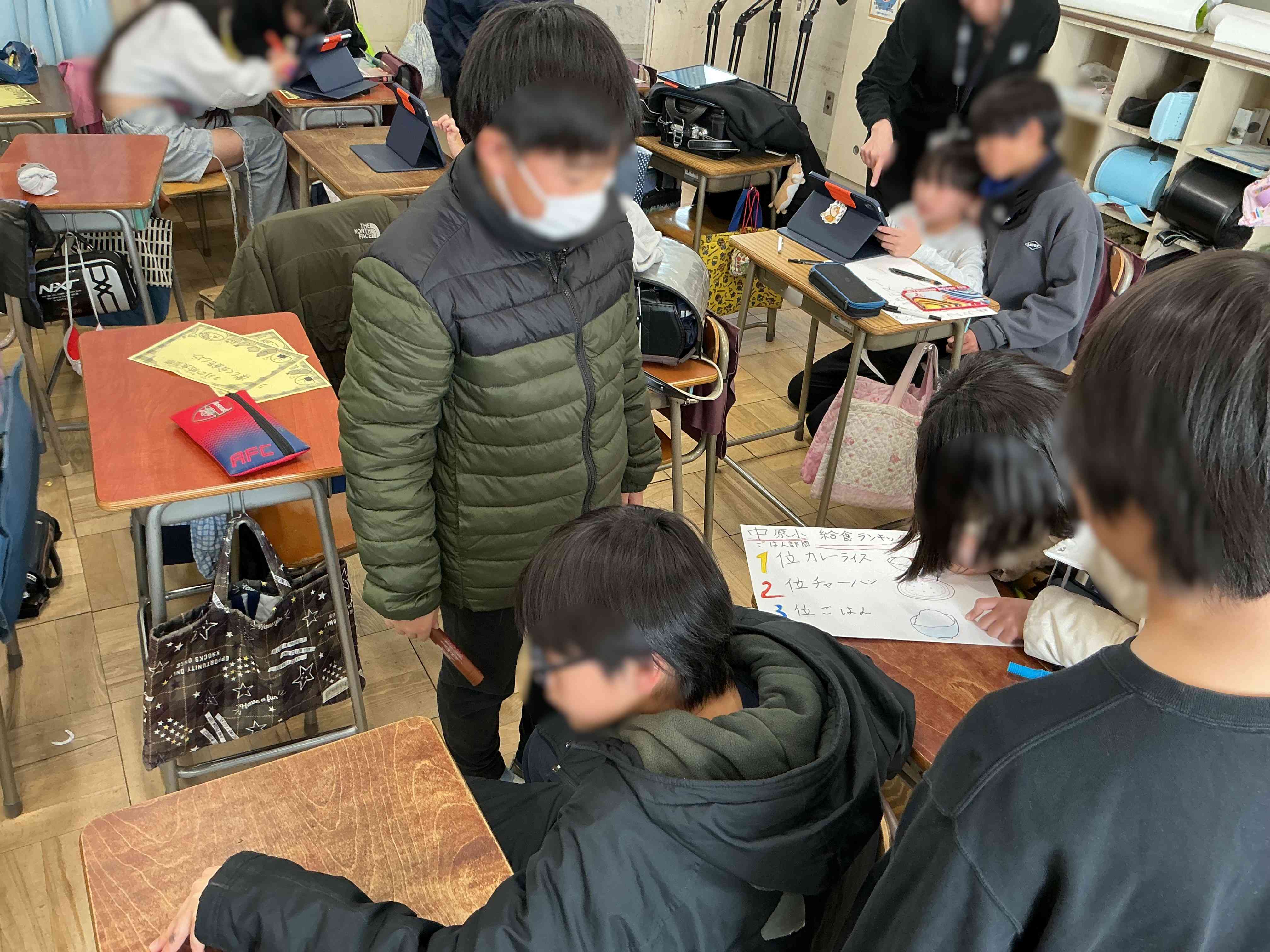 20260205_委員会_05