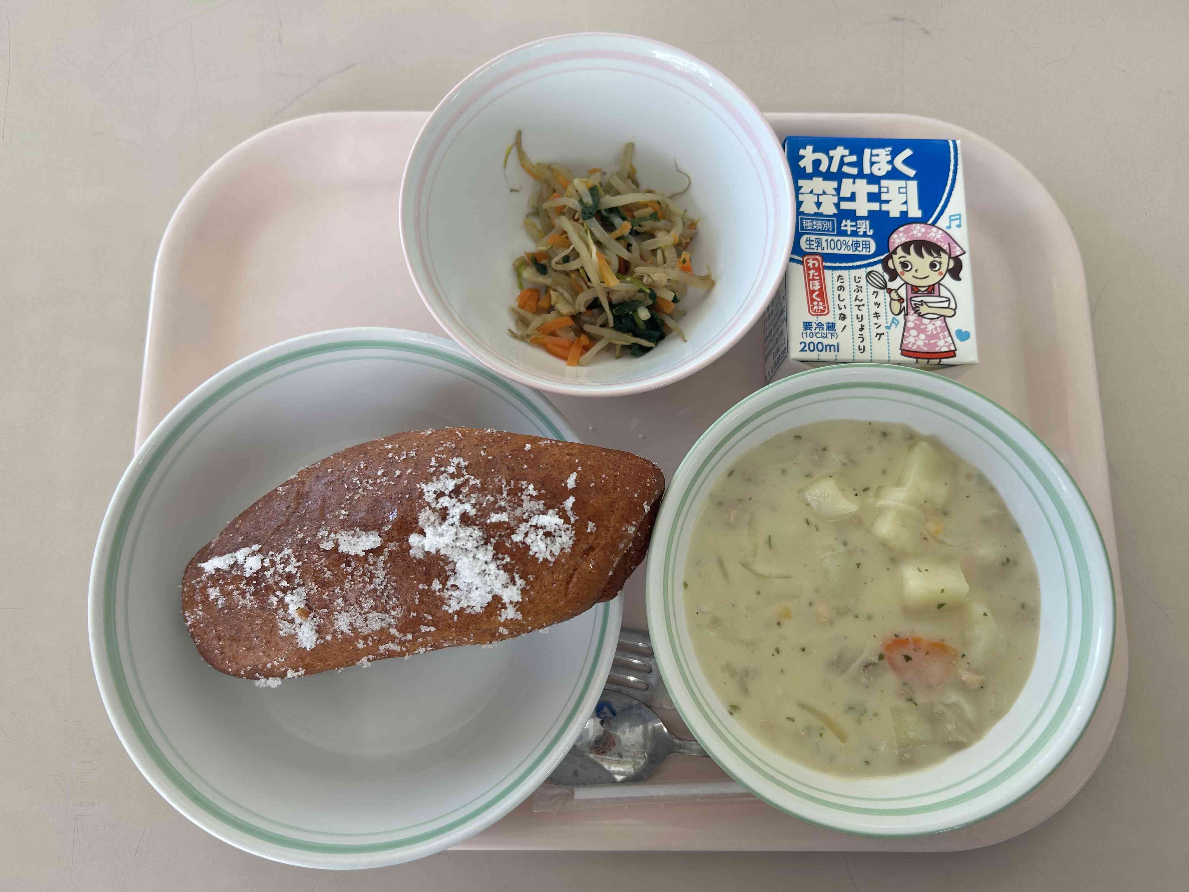 0209給食