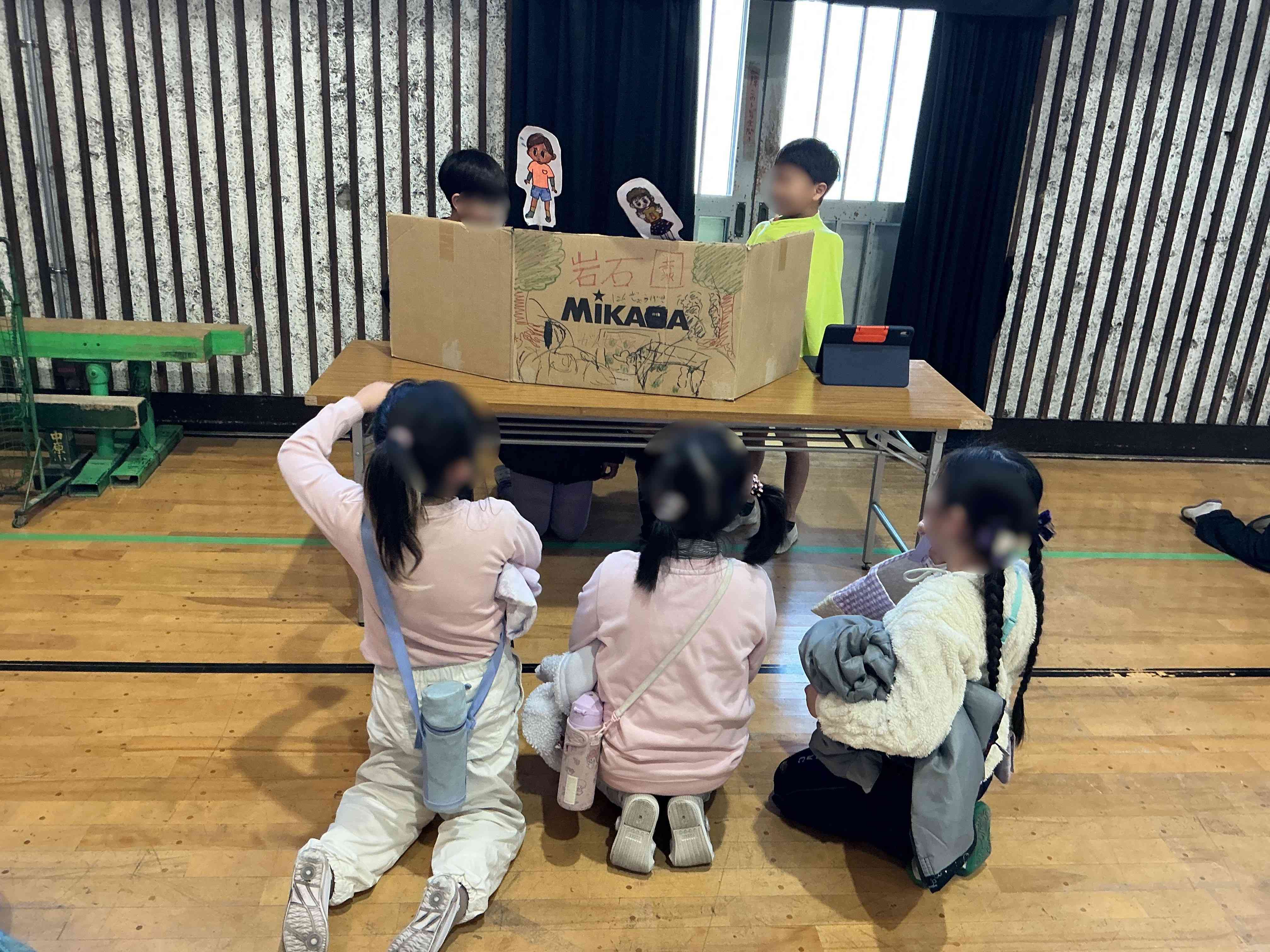 20260212_03_小小交流_01