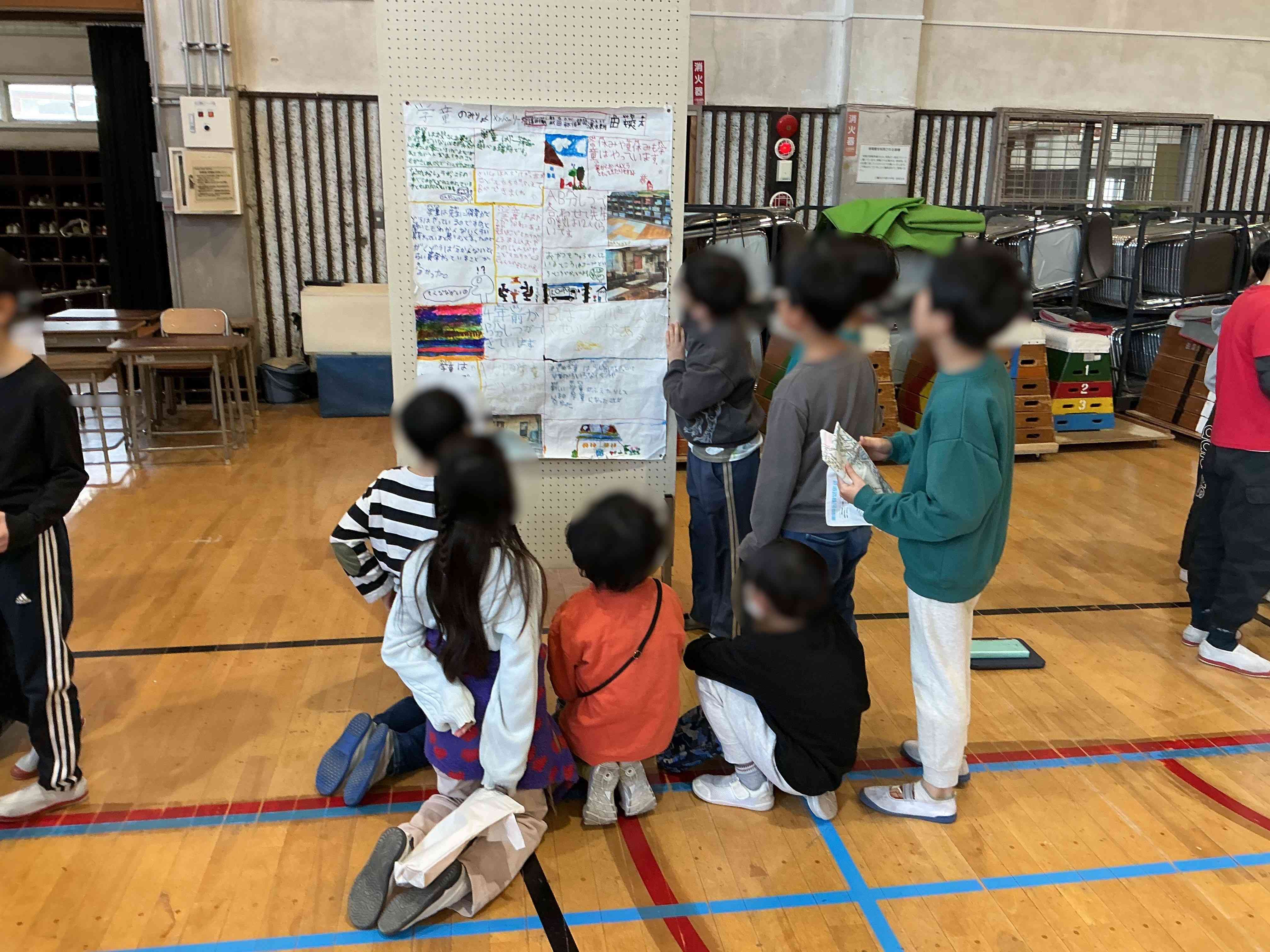 20260212_03_小小交流_02