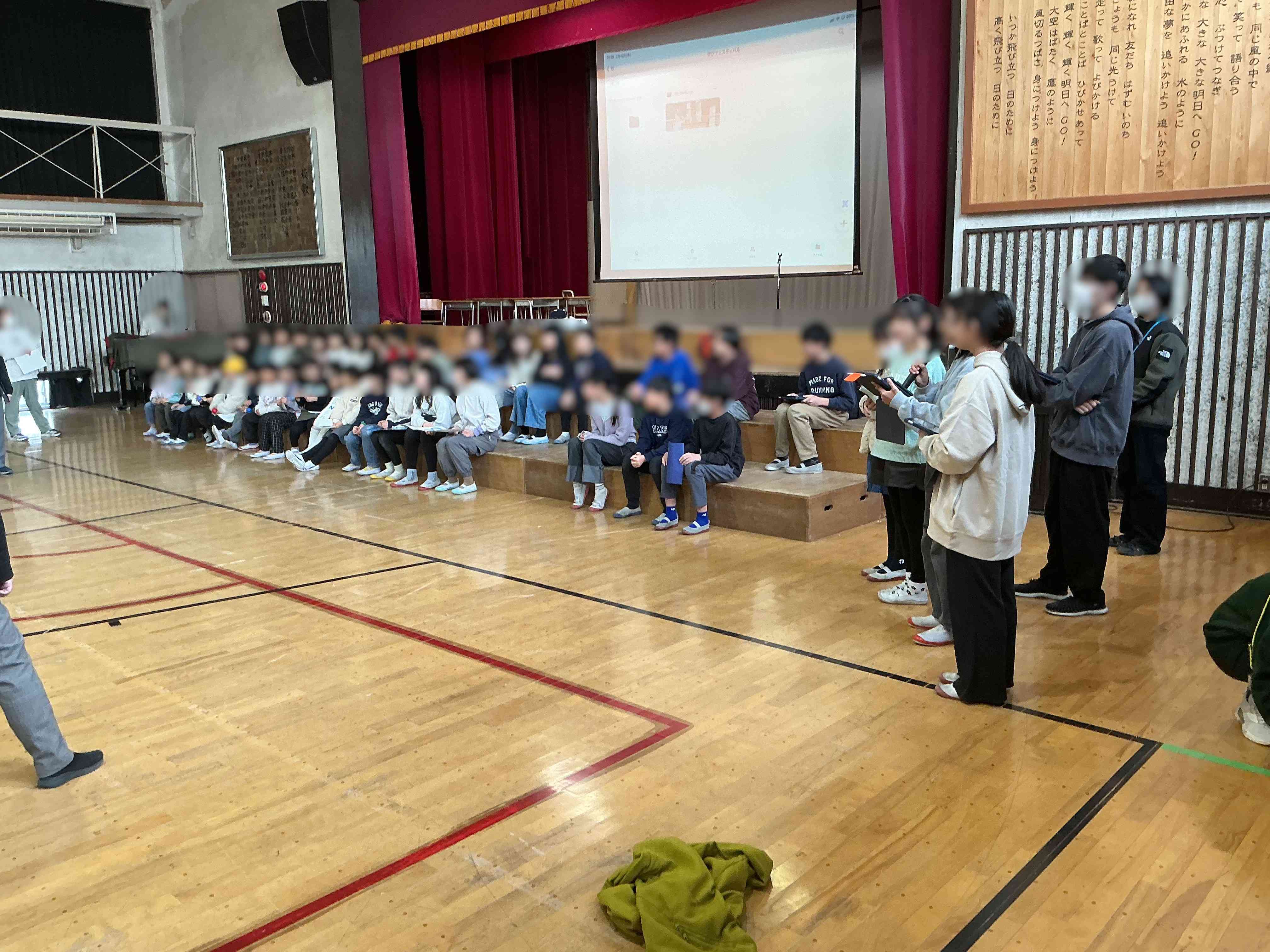 20260212_オープニング集会_01