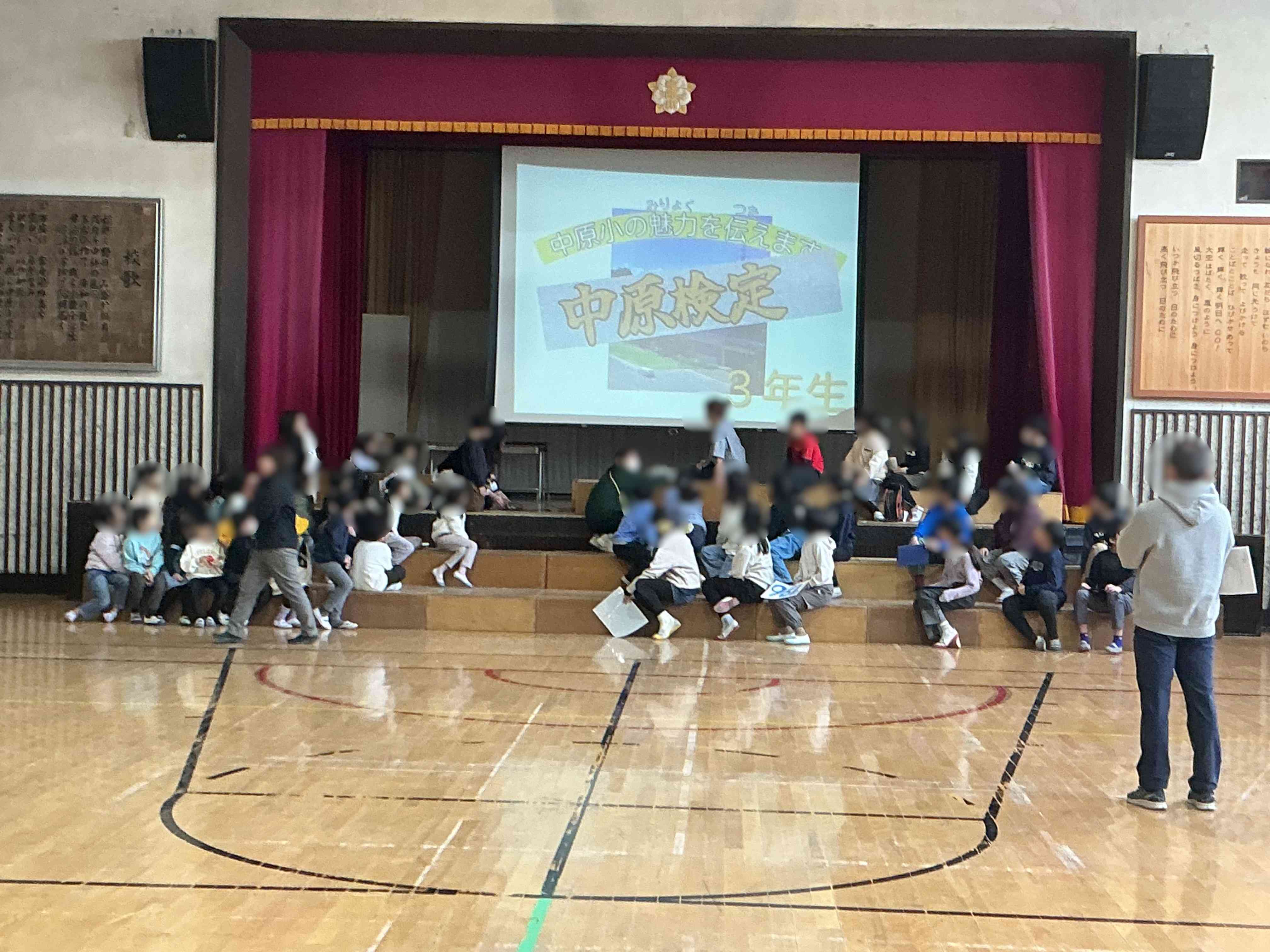 20260212_オープニング集会_04