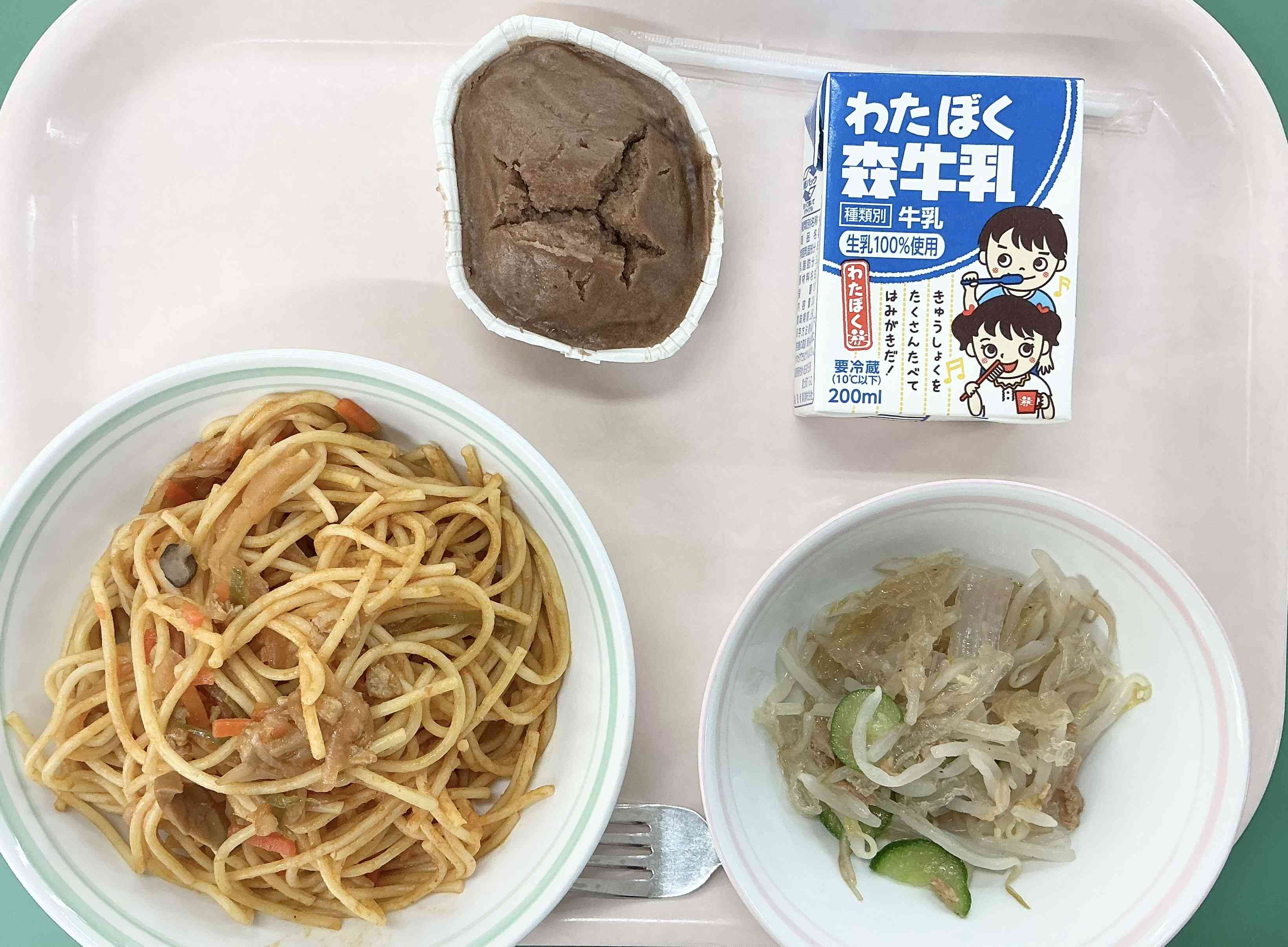 20260213給食