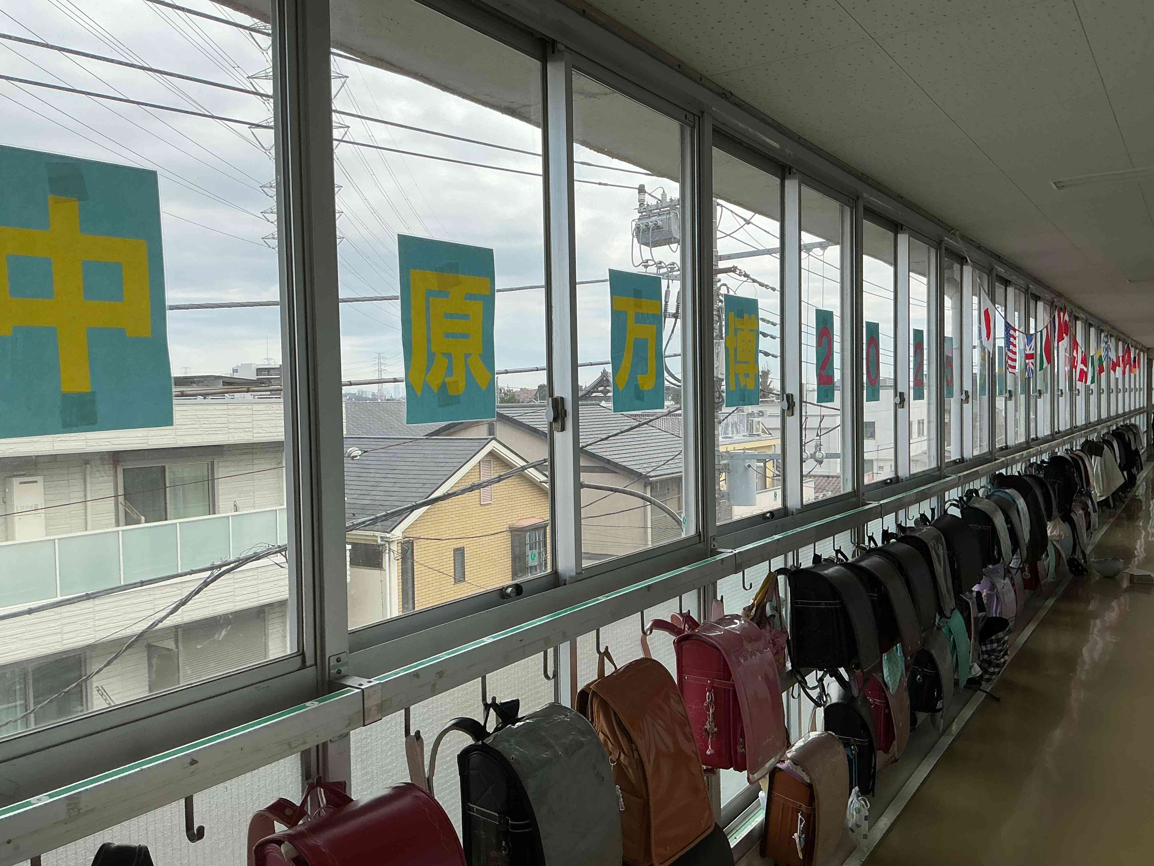 2060213_学びフェス_02