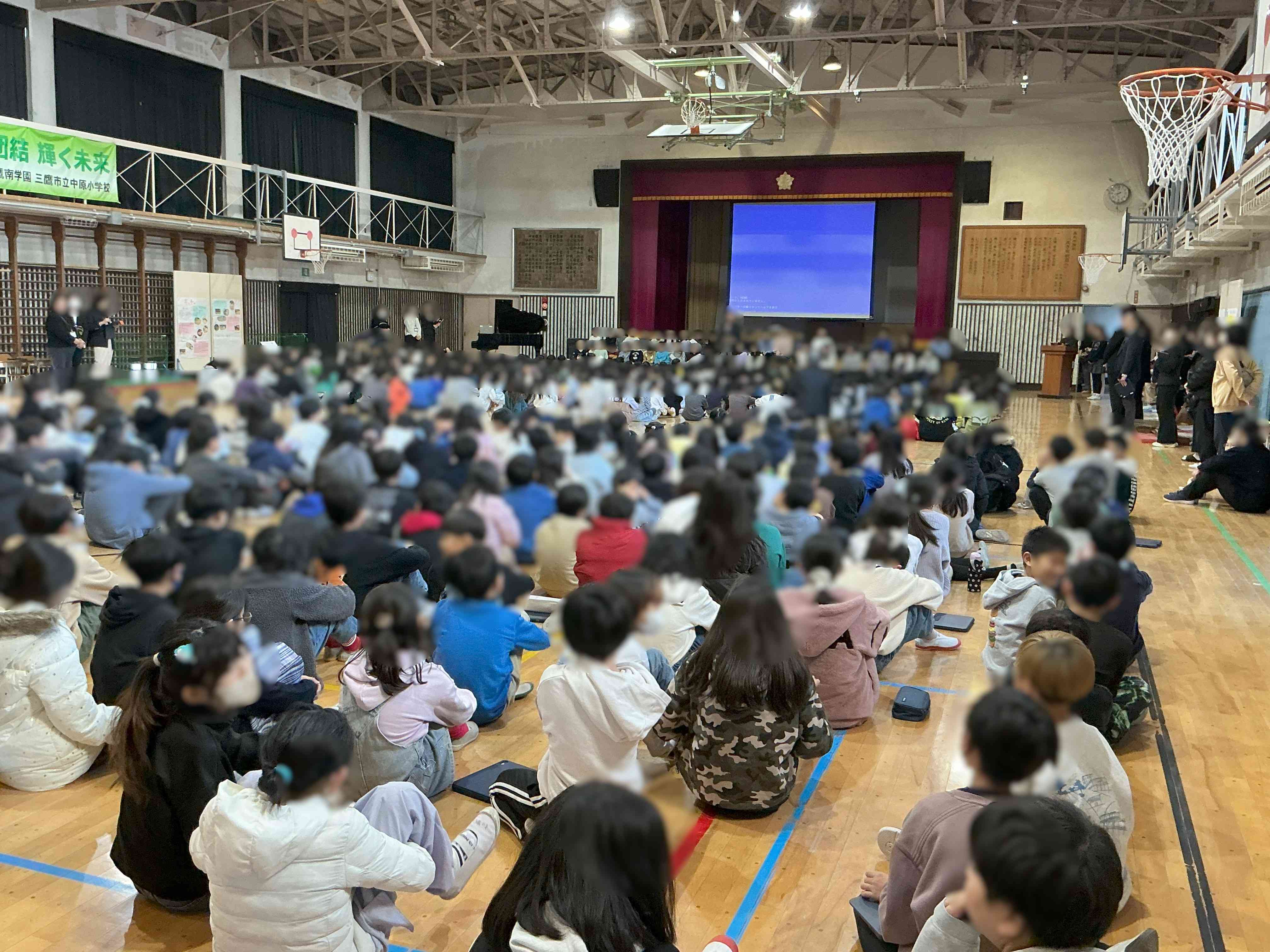 20260214_学びフェスオープニング_01