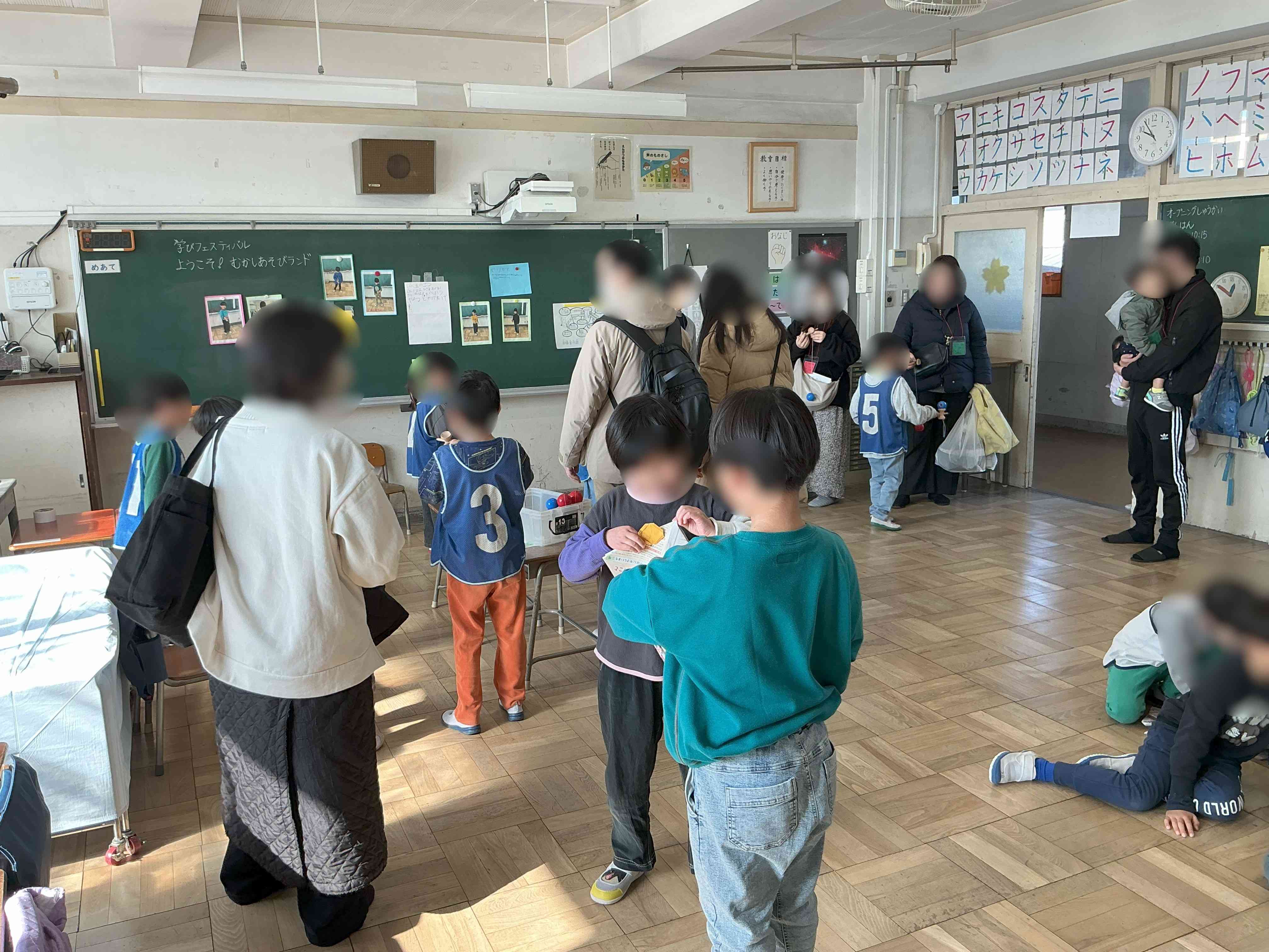 20260214_学びフェス_01