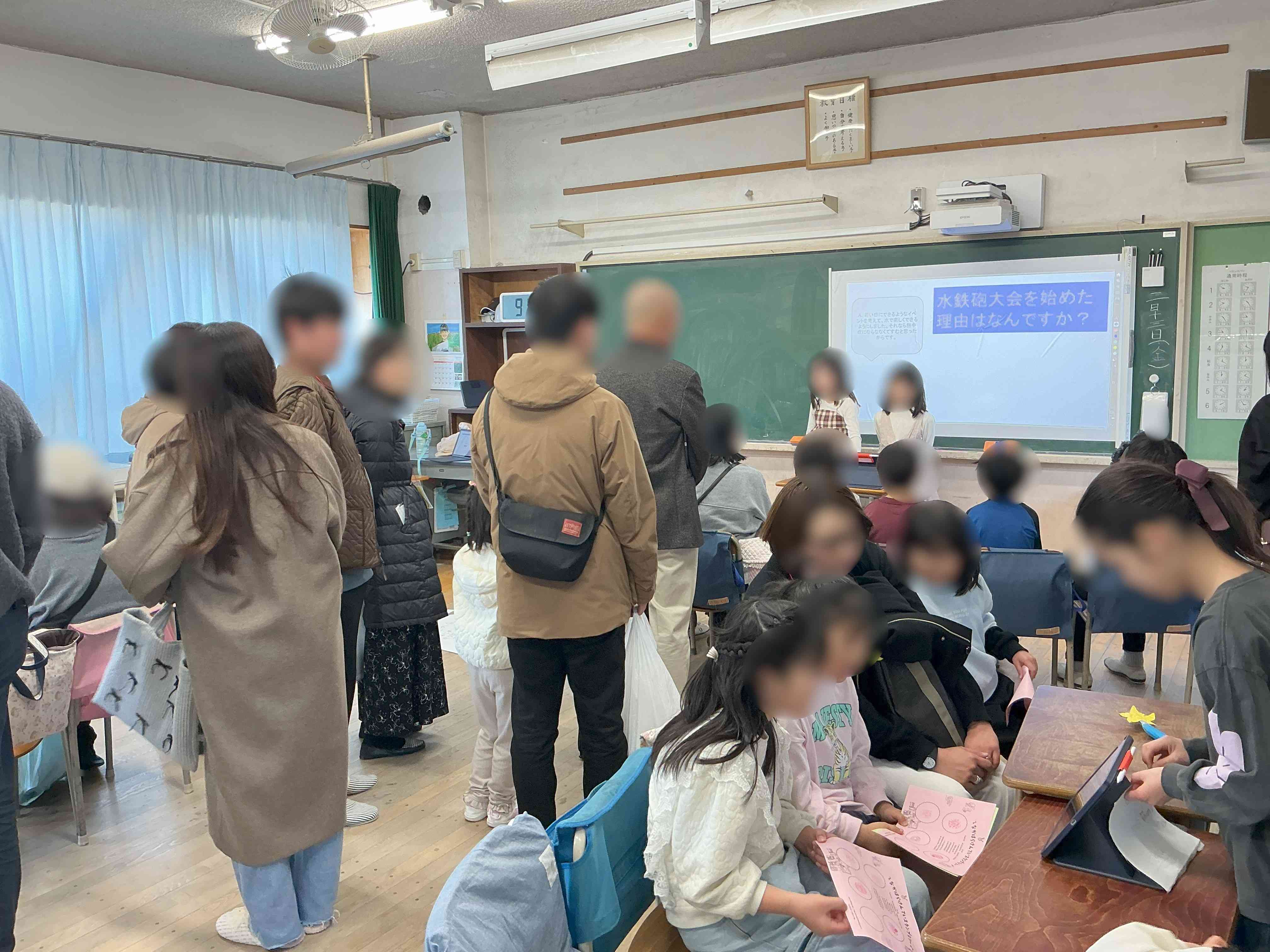 20260214_学びフェス_02