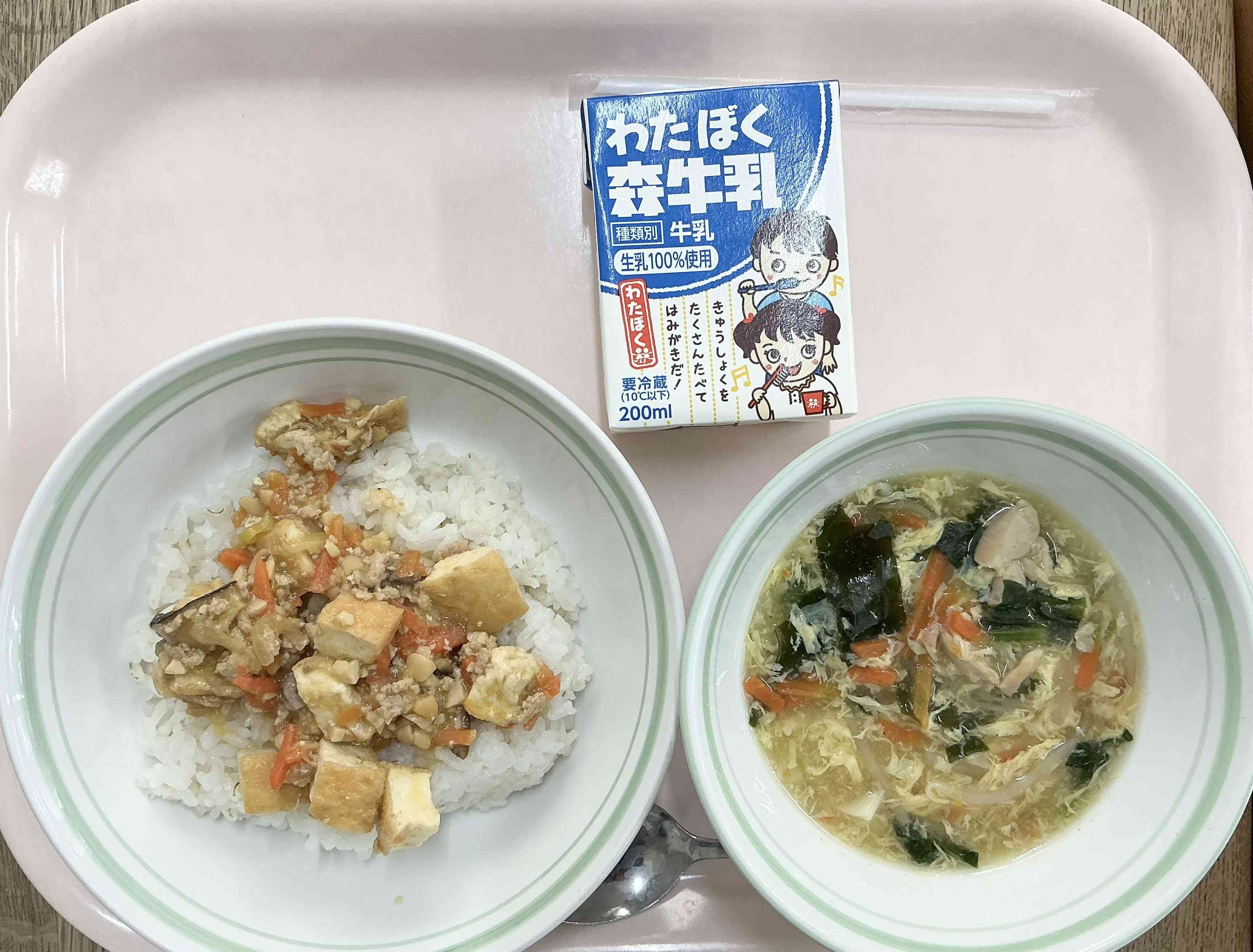 20260214給食