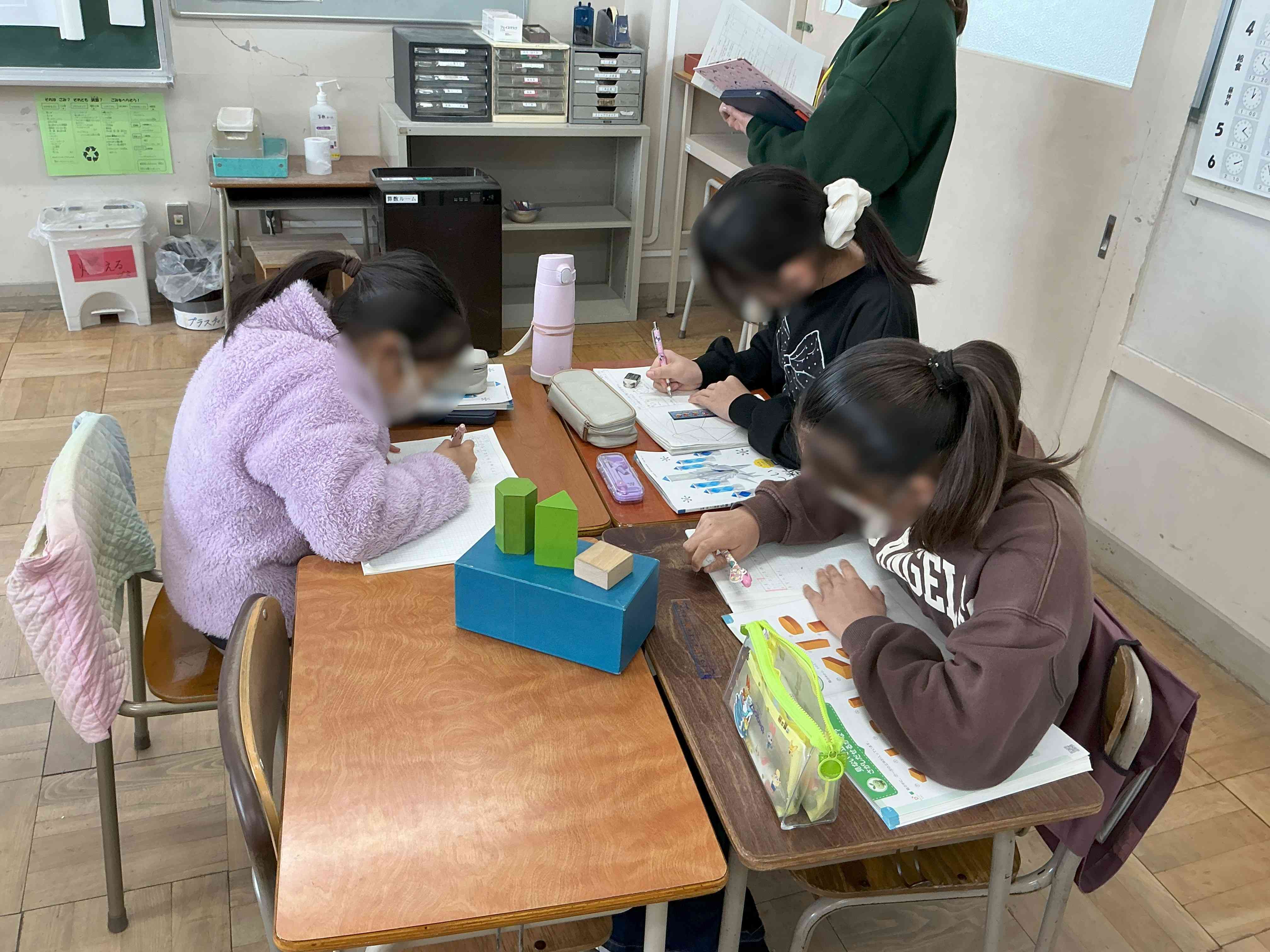 20260217_04_算数_02