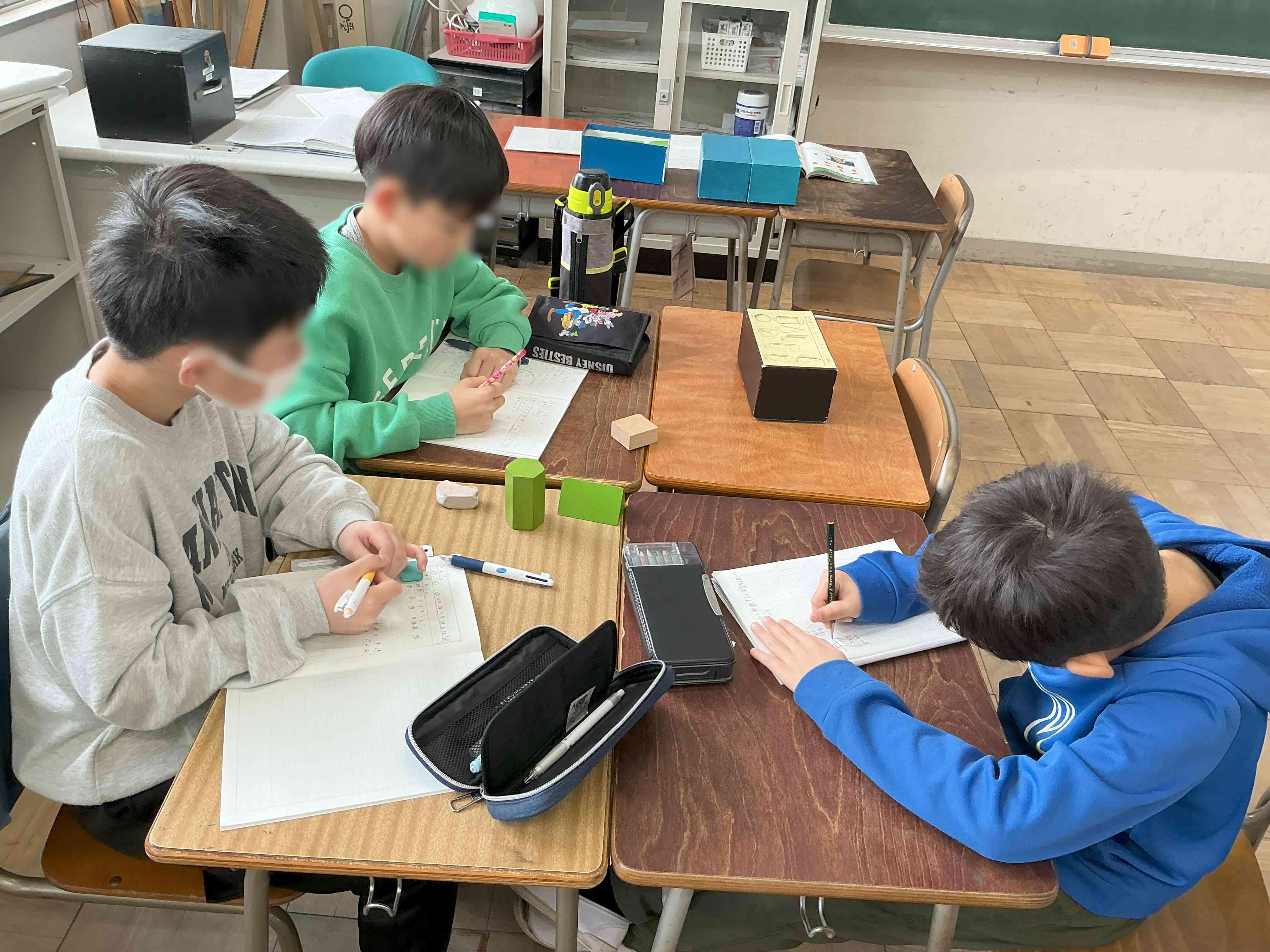 20260217_04_算数_03