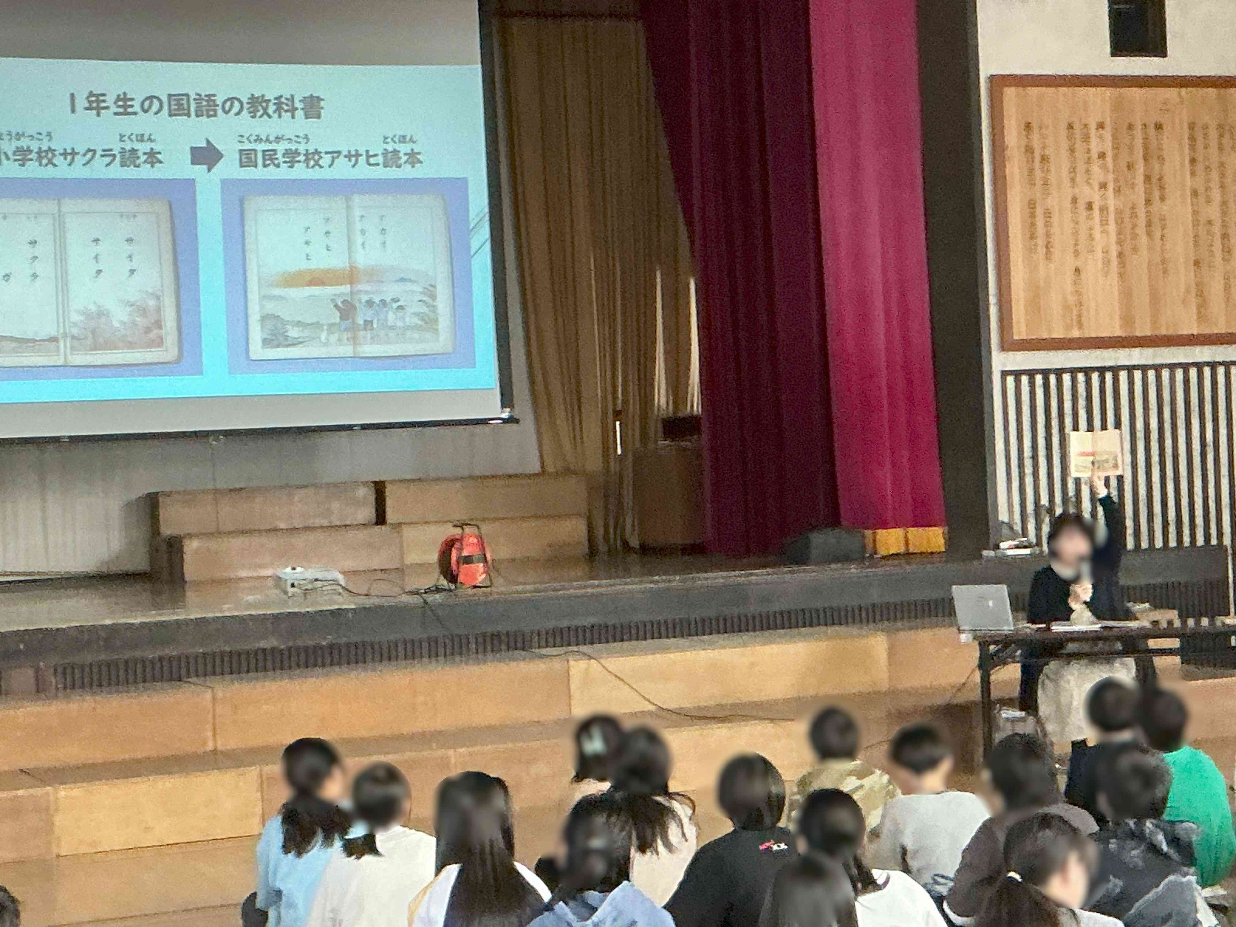 20260218_06_平和_01