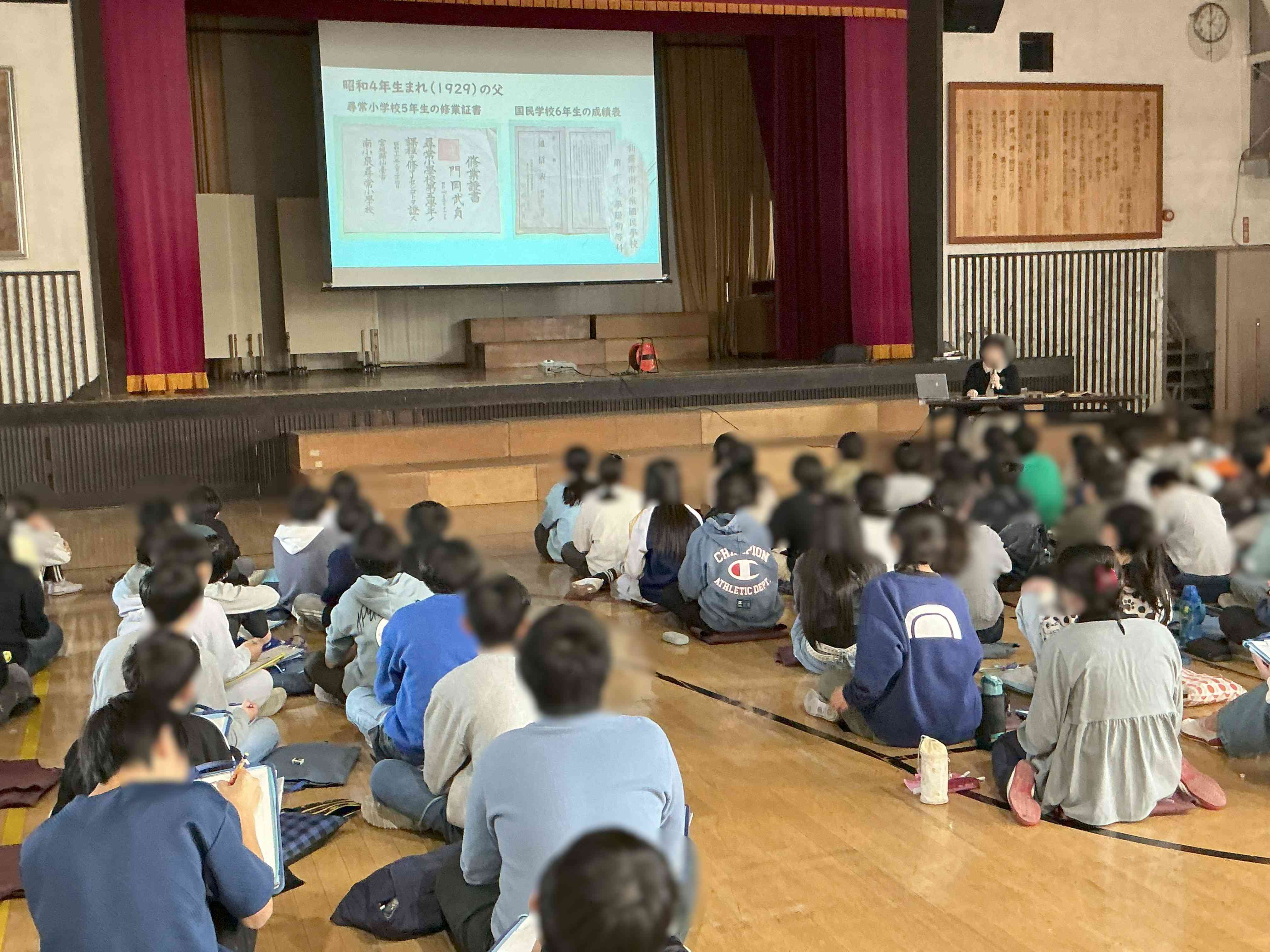 20260218_06_平和_02