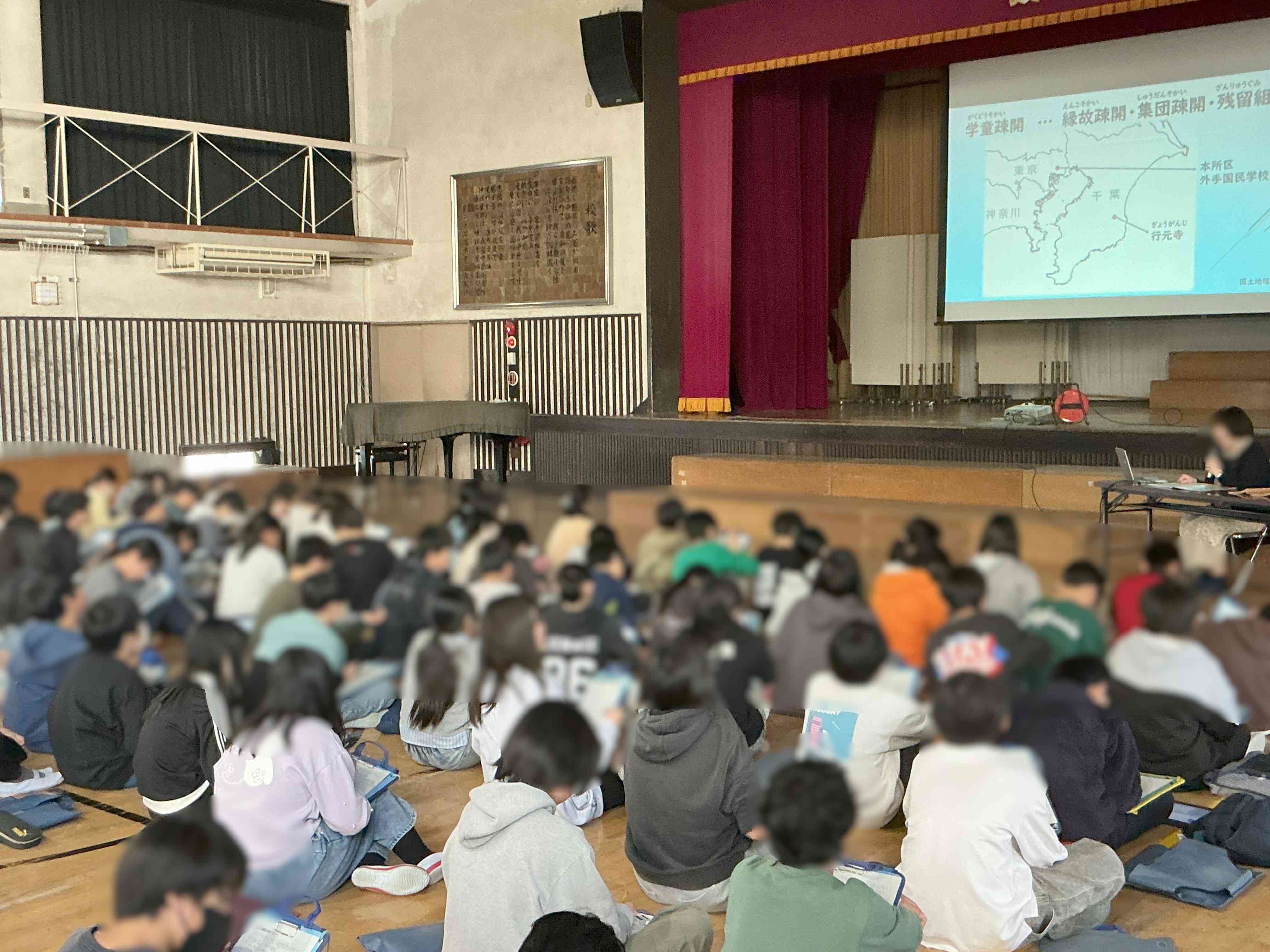 20260218_06_平和_04