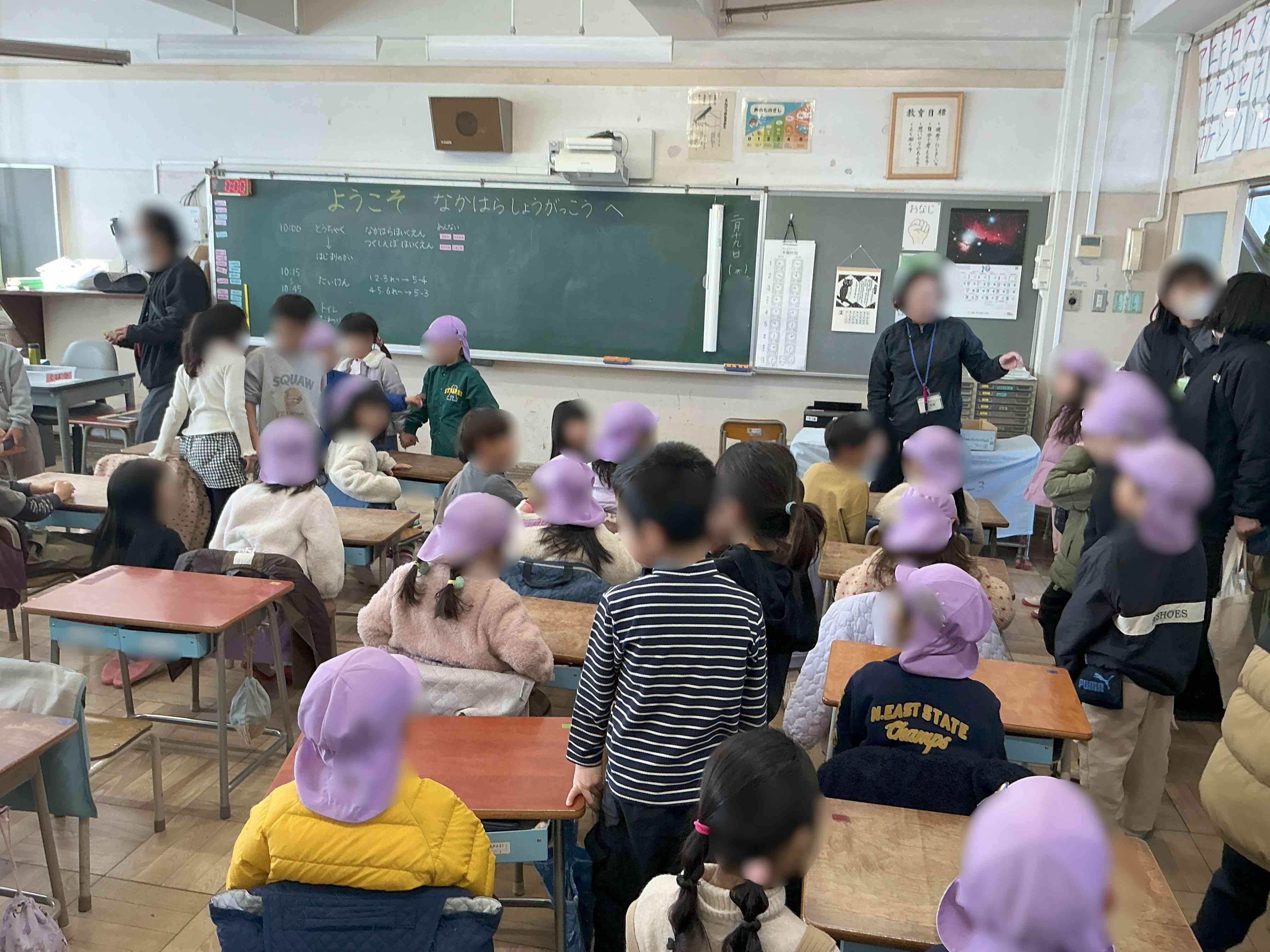 20260219_幼保小_02