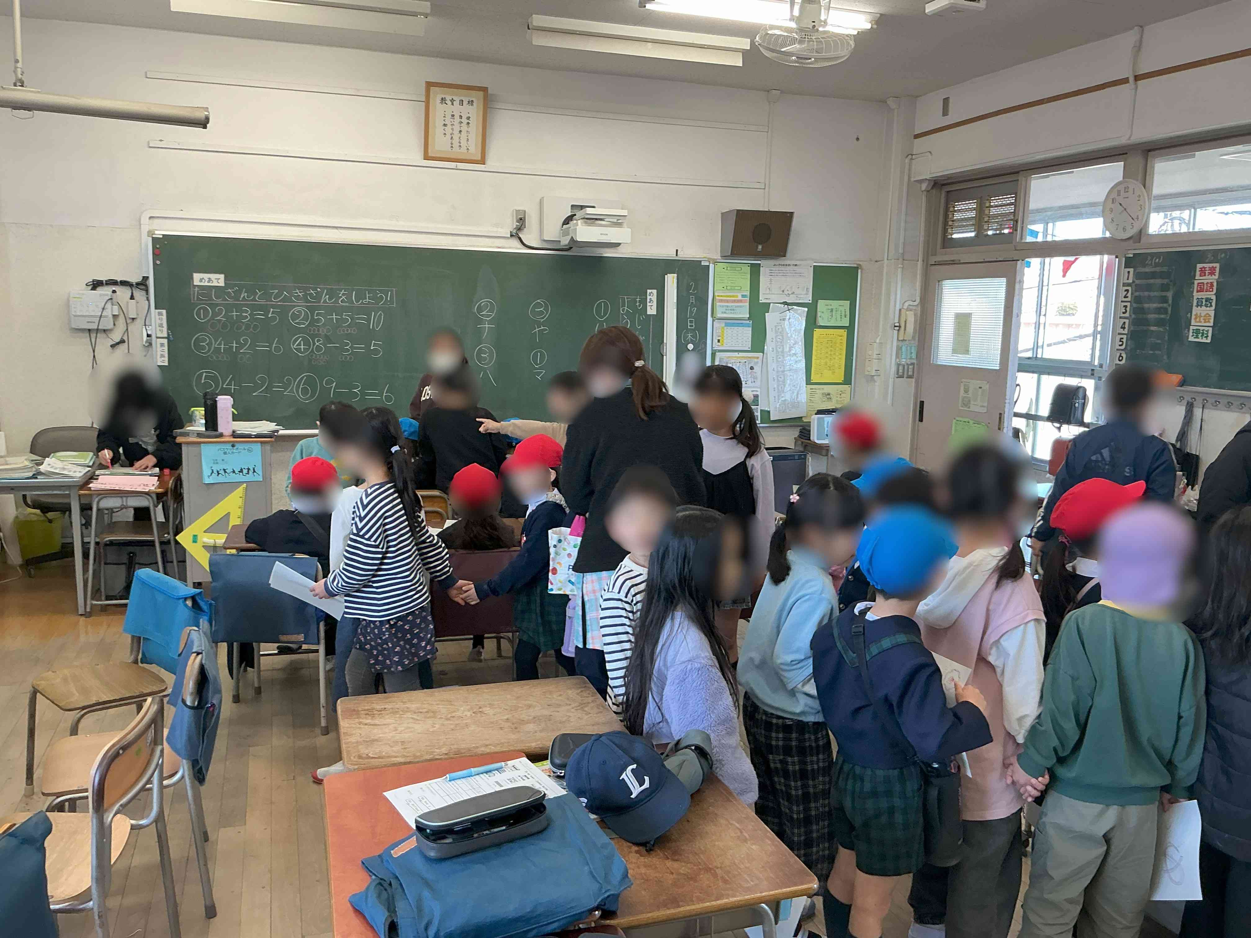 20260219_幼保小_04