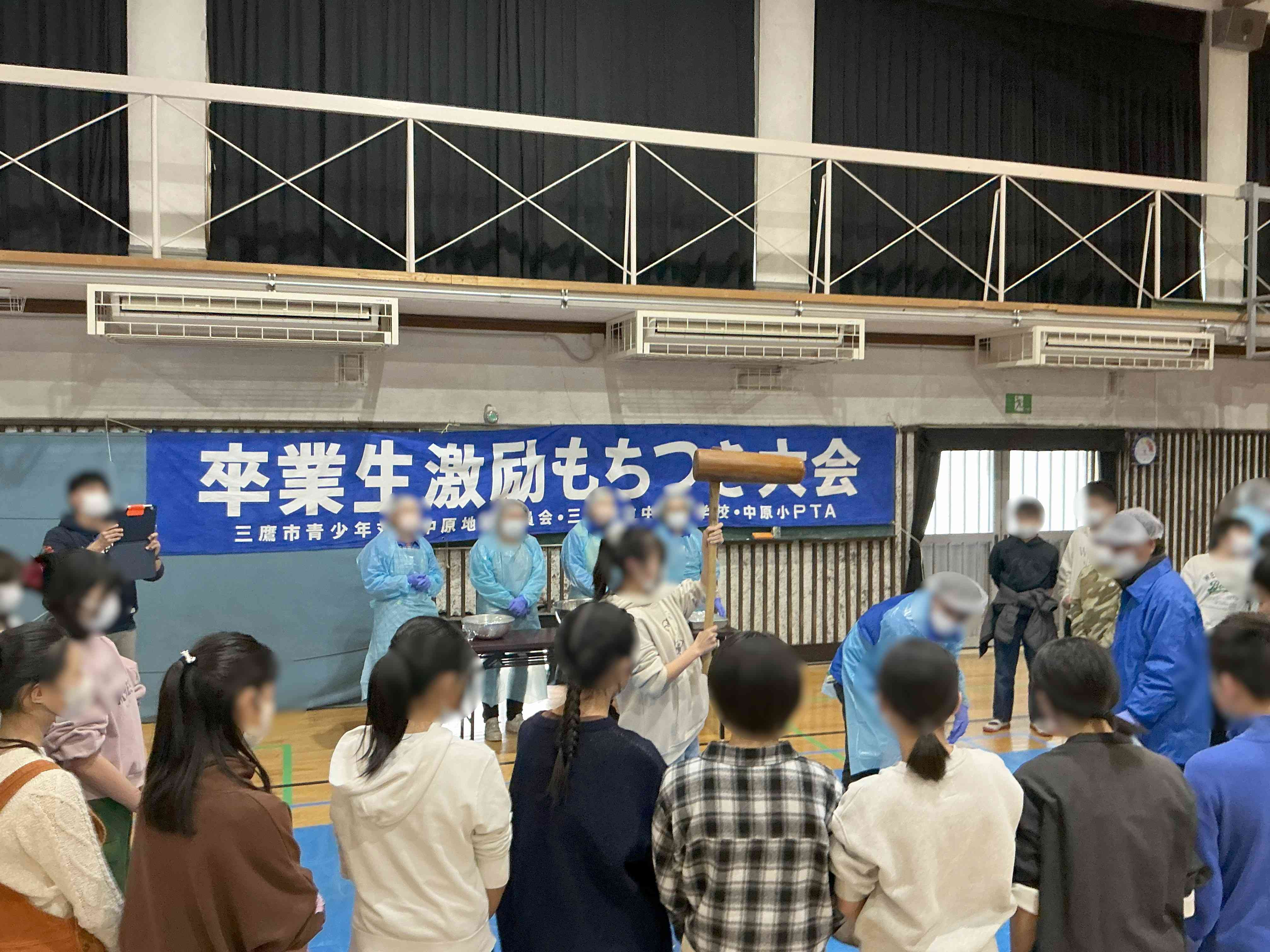 20260220_06_もちつき_03