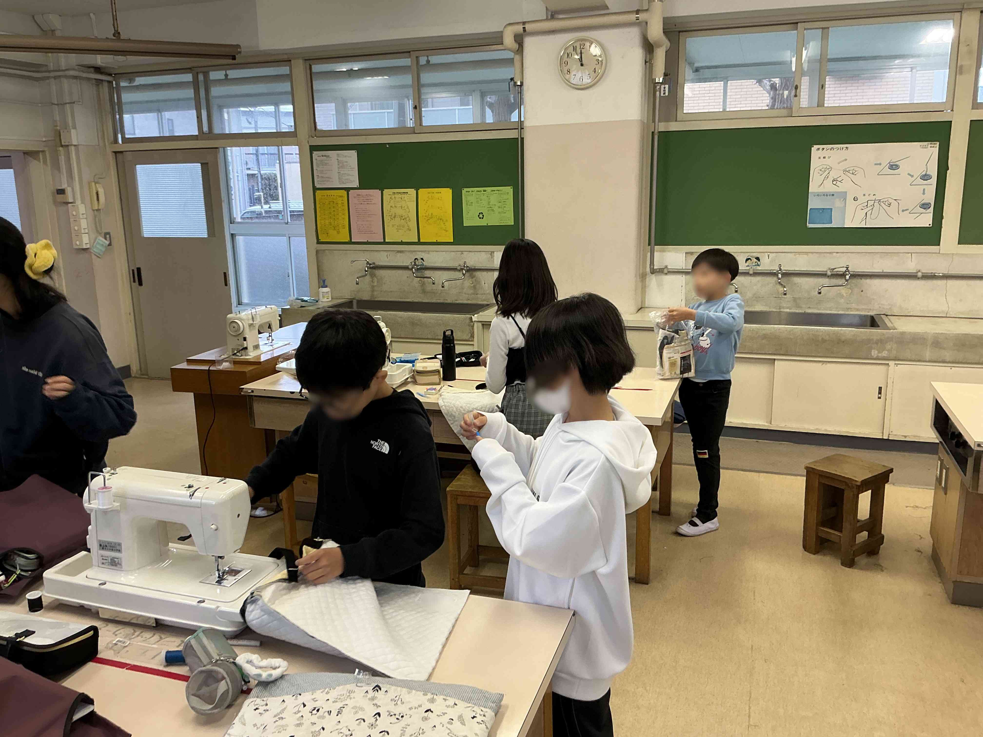 20260225_05_家庭科_04