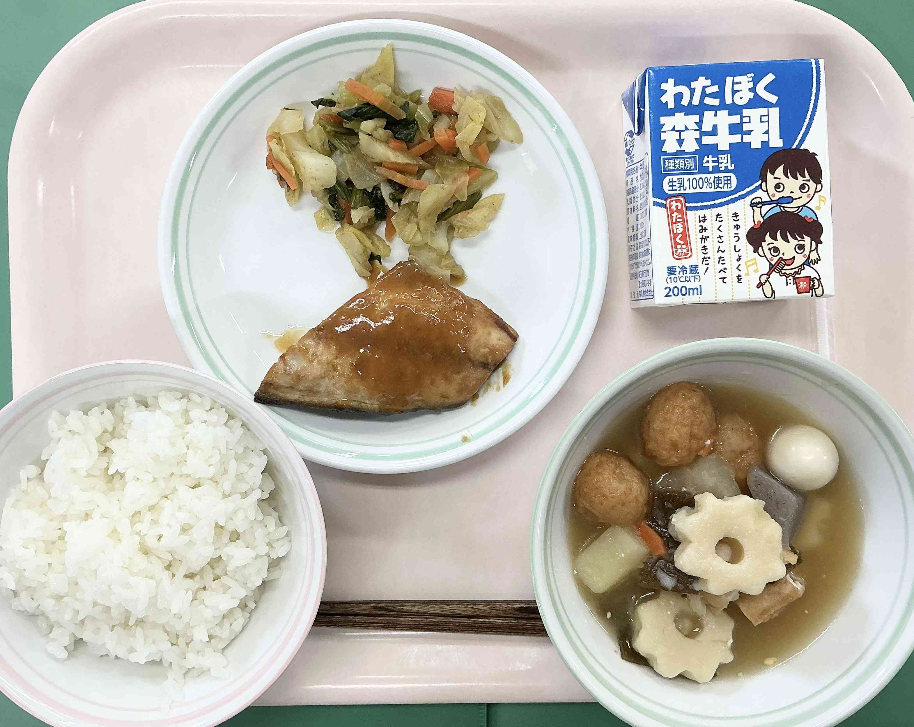 20260226給食