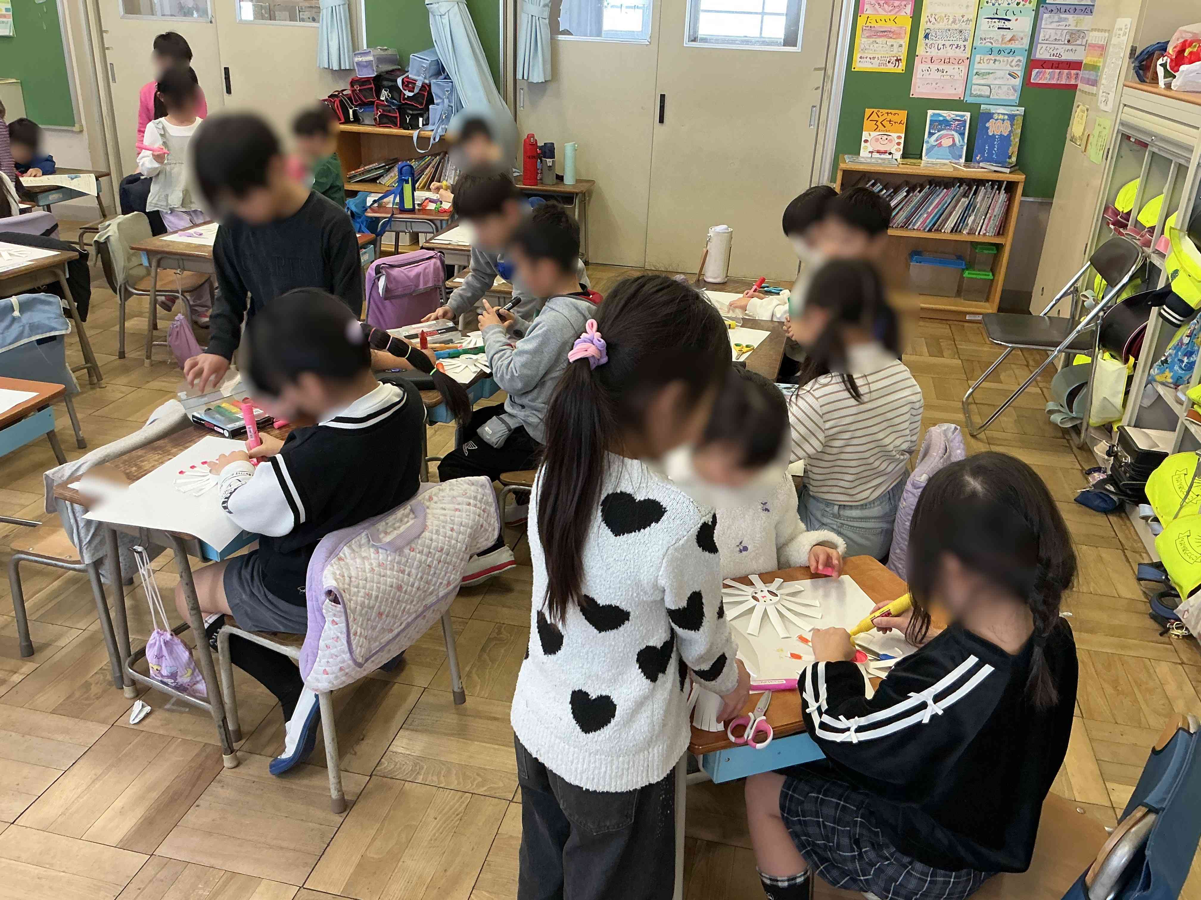 20260226_01_生活科_03