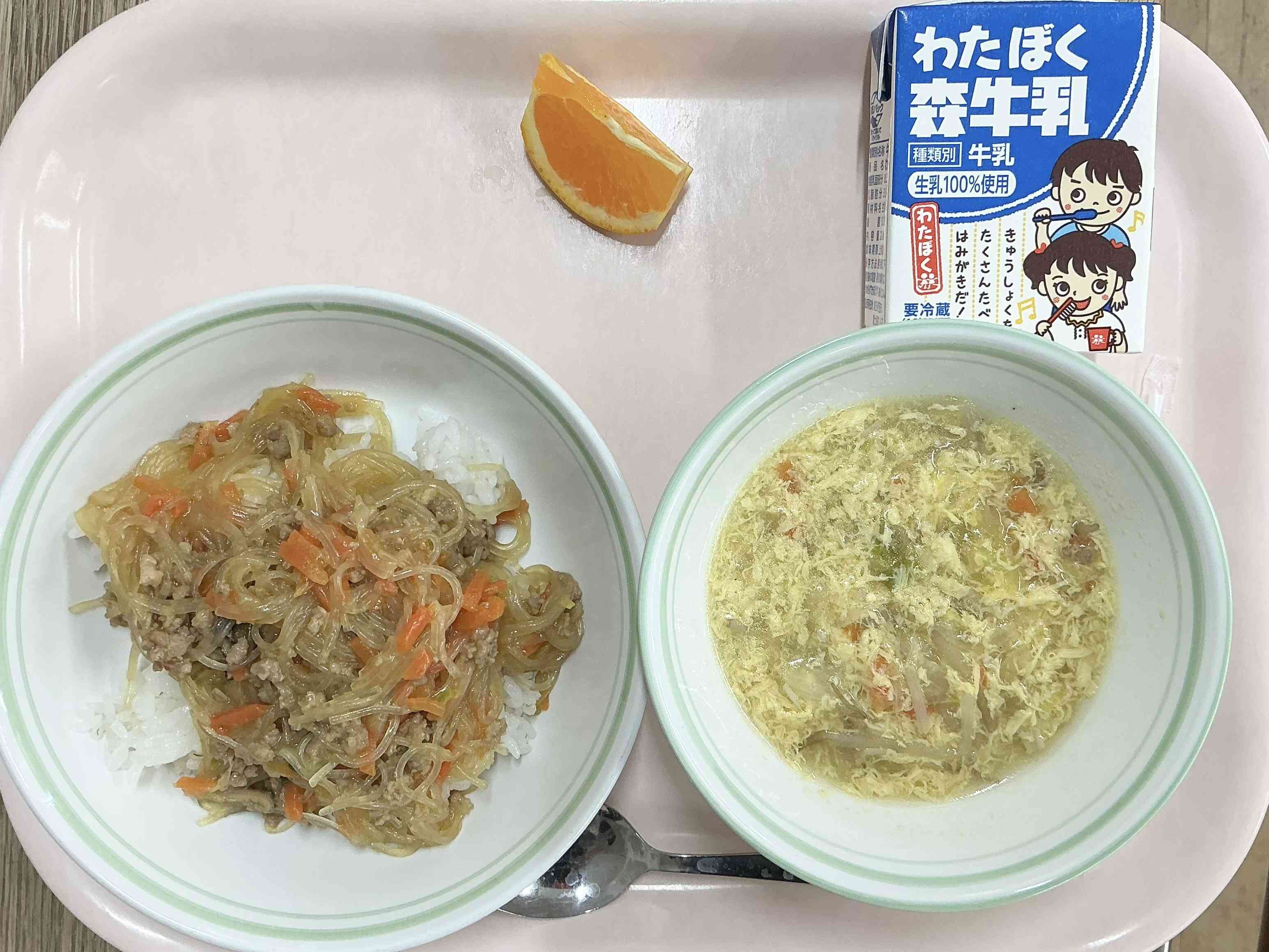 20260304給食