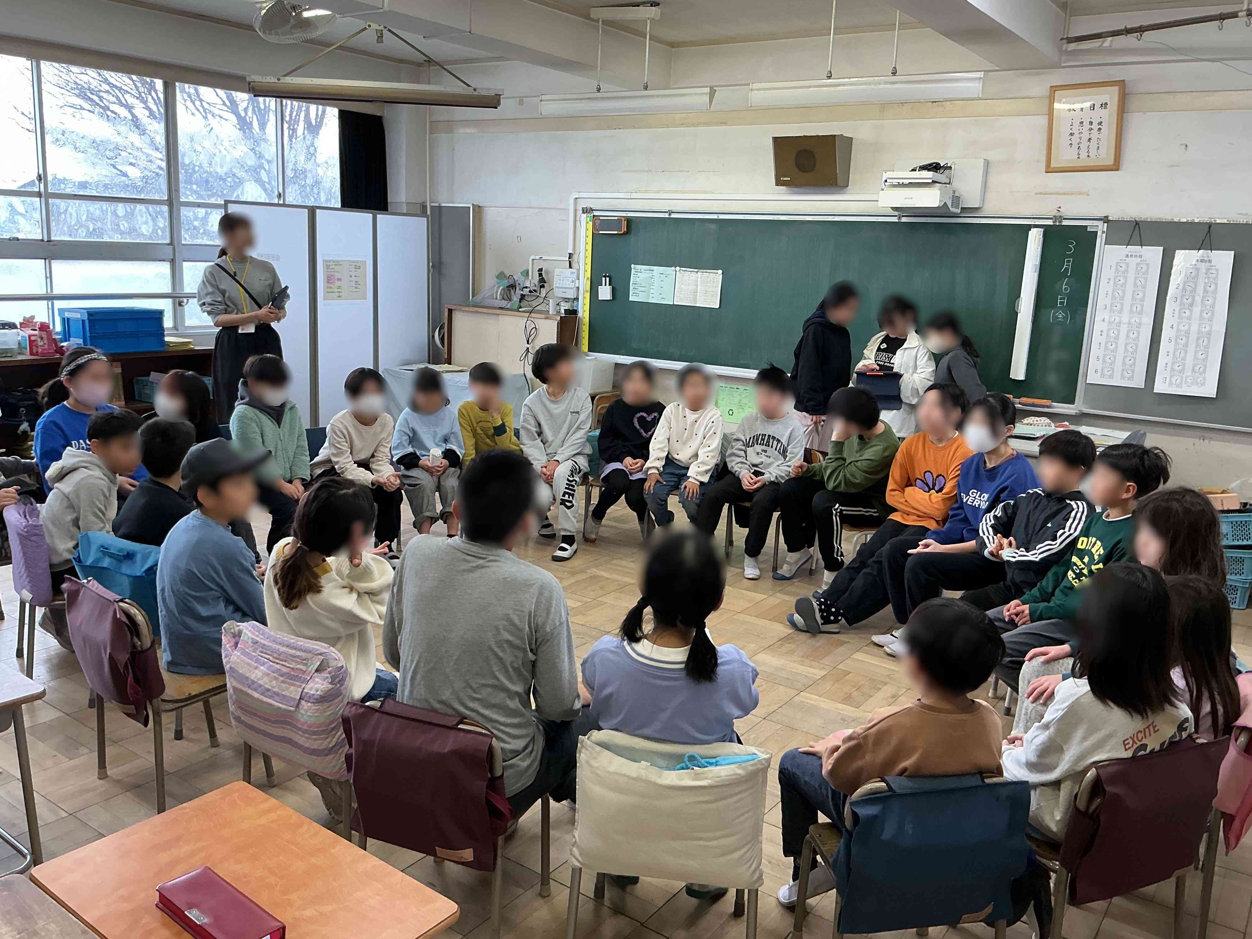 20260306_たてわり_01