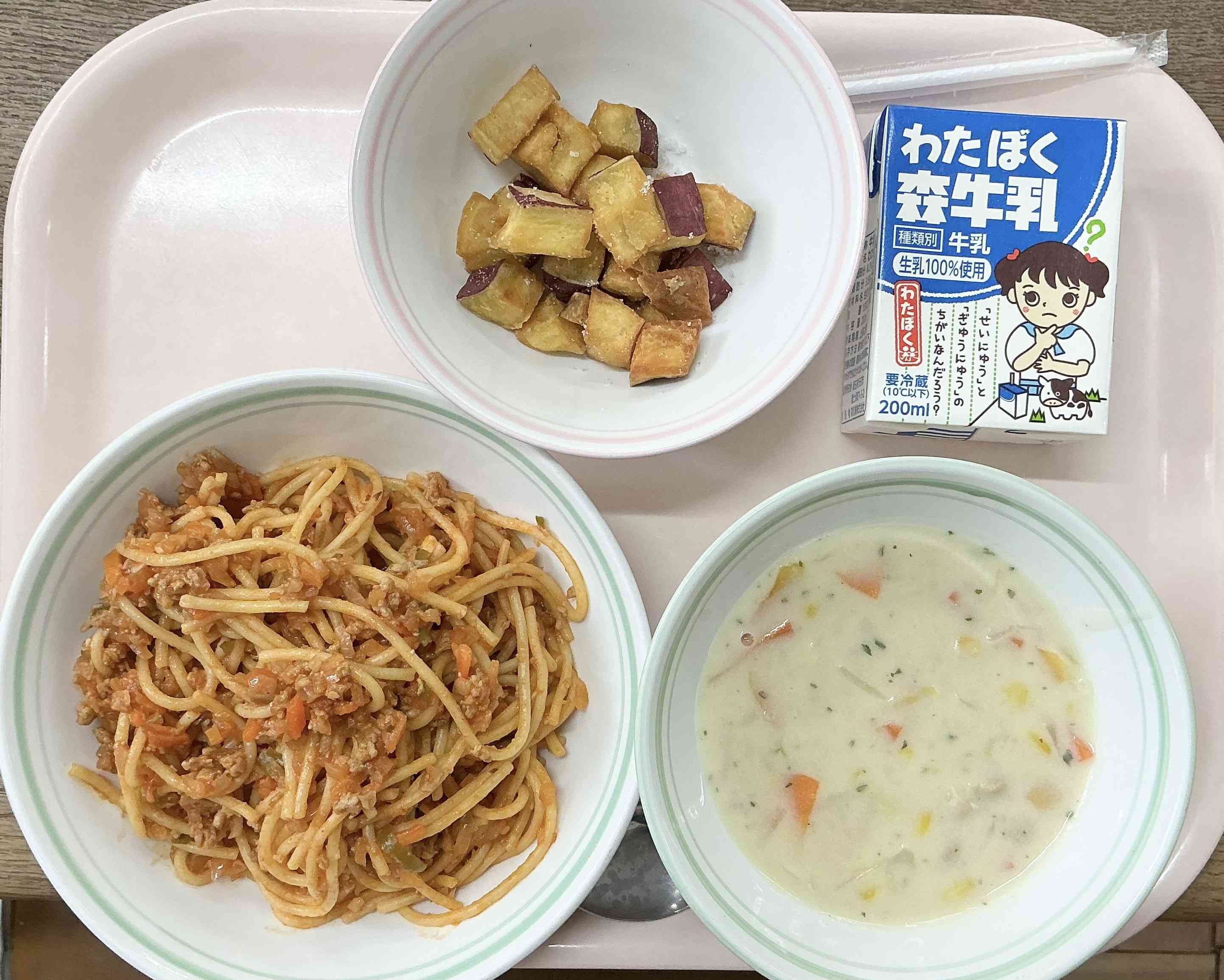 20260309給食