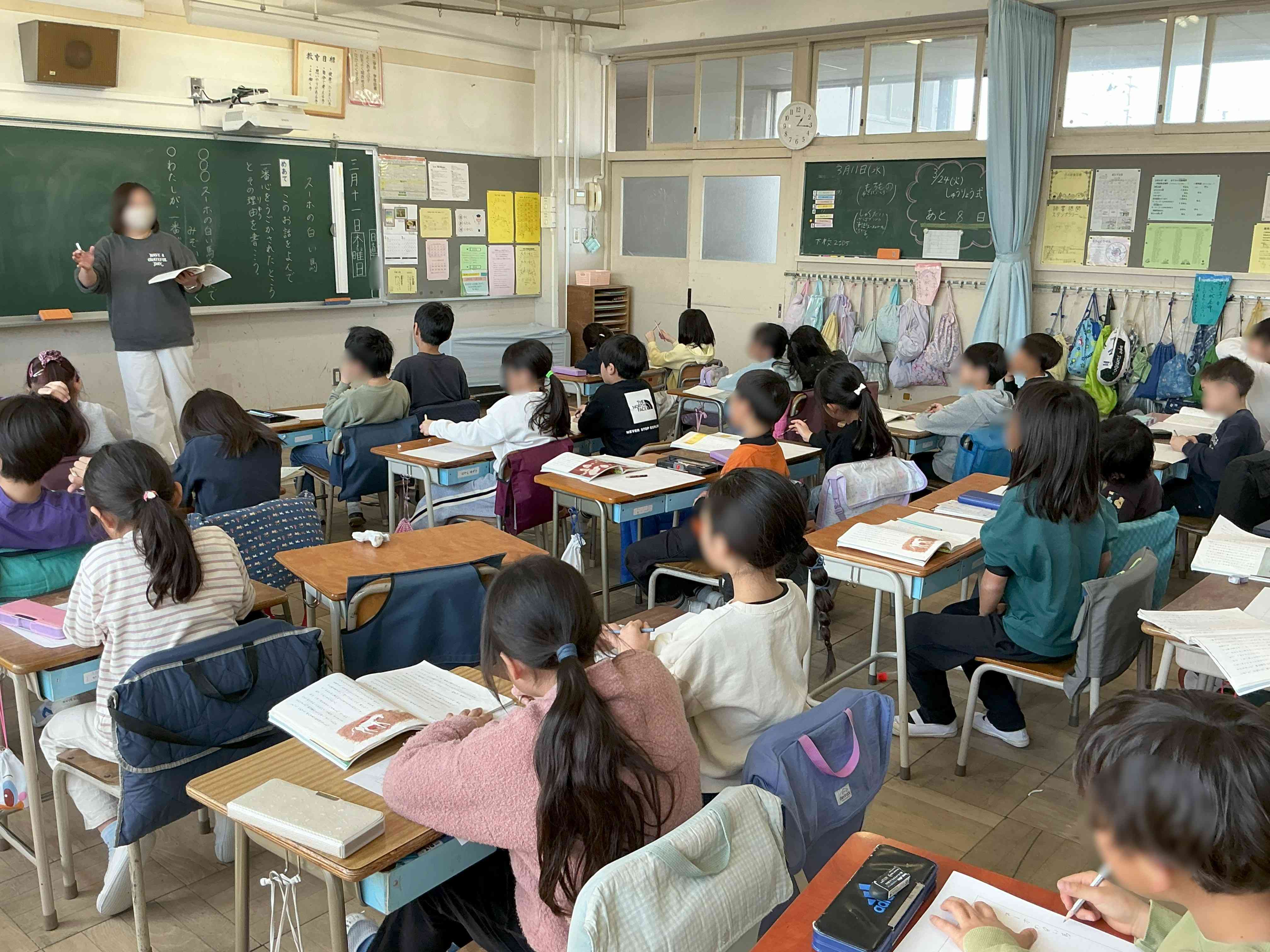 20260311_02_国語_01