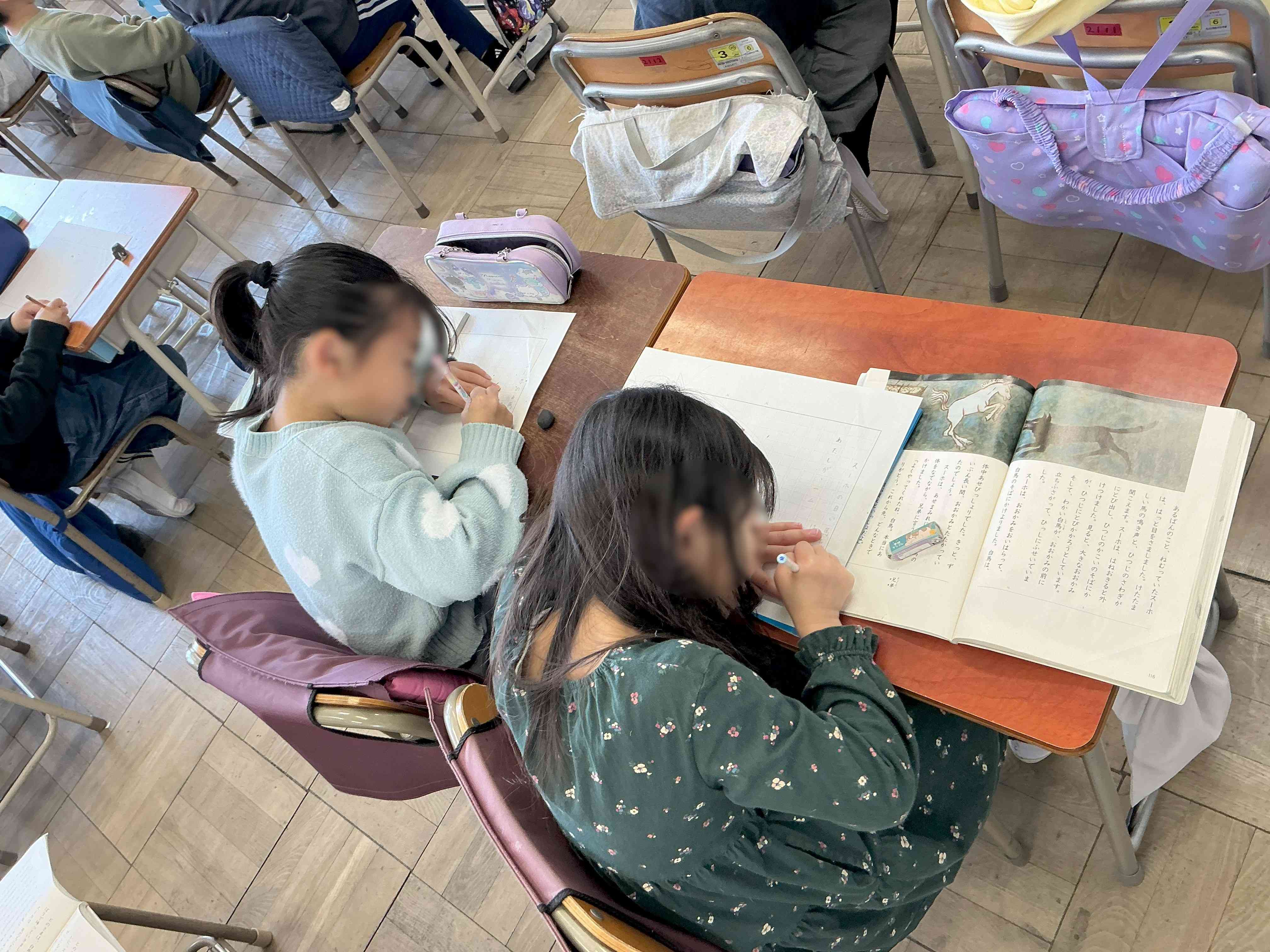 20260311_02_国語_02