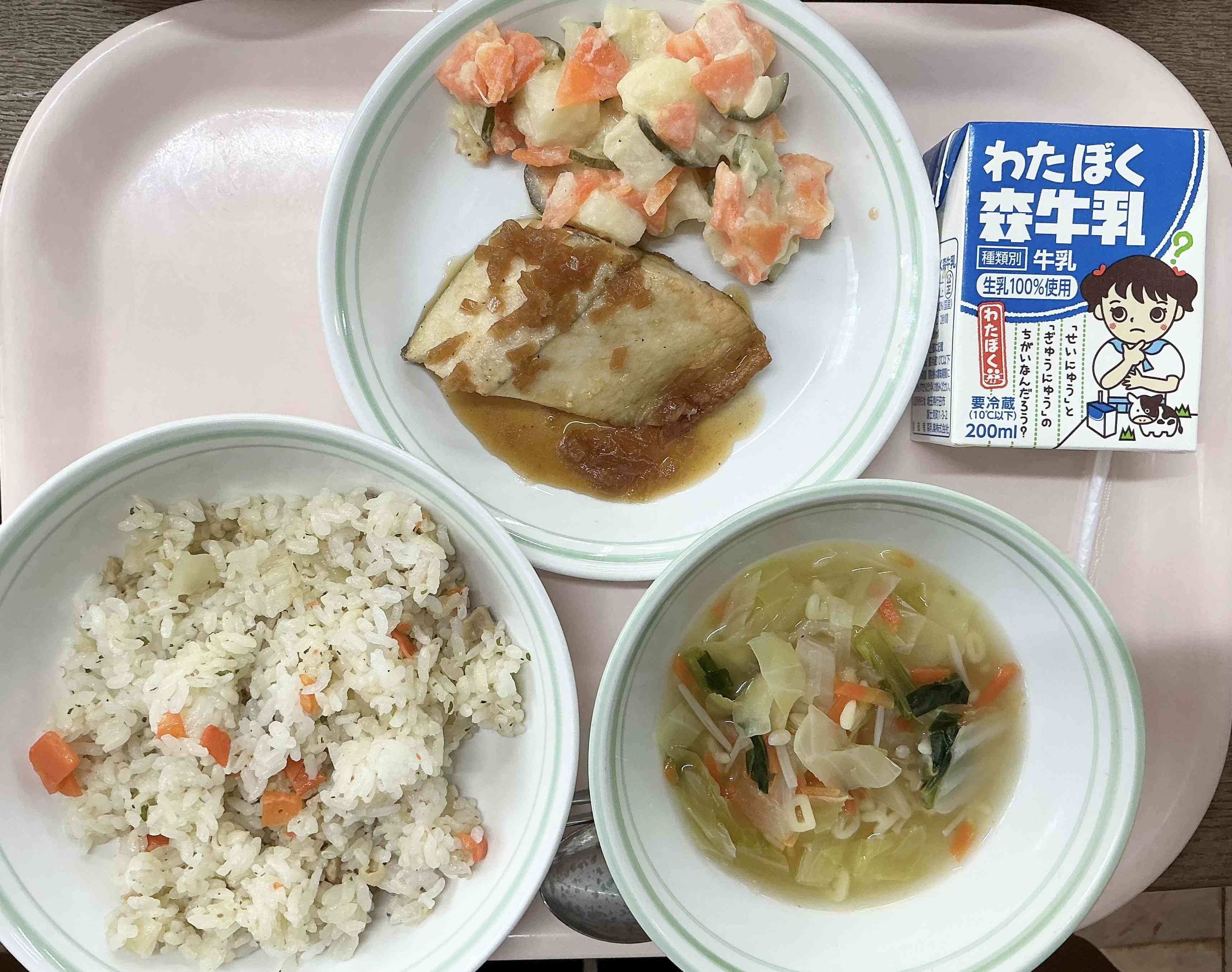 20260312給食